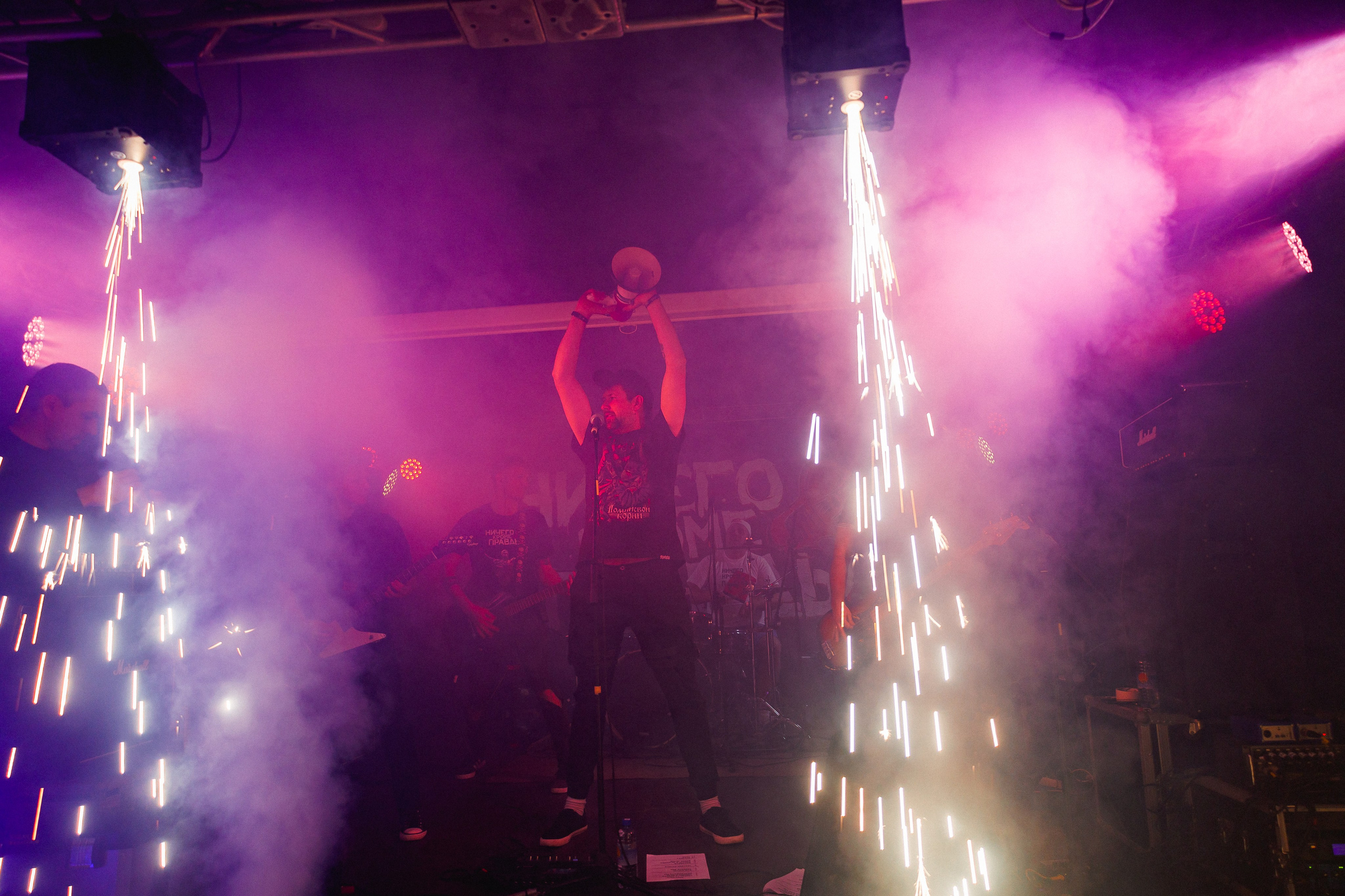 Слайд и Ничего Кроме Правды | Клуб JAM ноябрь 2022. Фотограф Антон Катунин | Симферополь