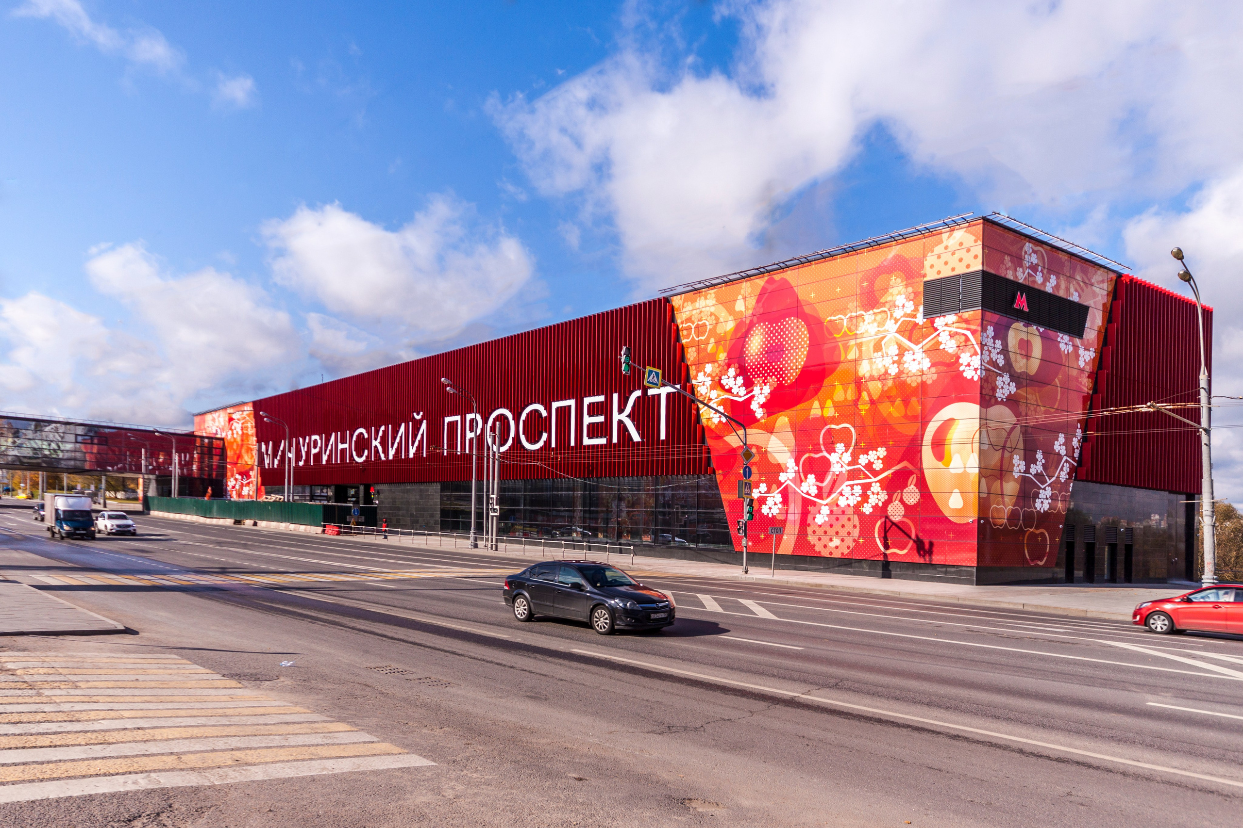 Объекты. Съемка в студии под ваш запрос, студийные съемки, фотографии архитектурных объектов — Александр Евстигнеев — фотограф Москва