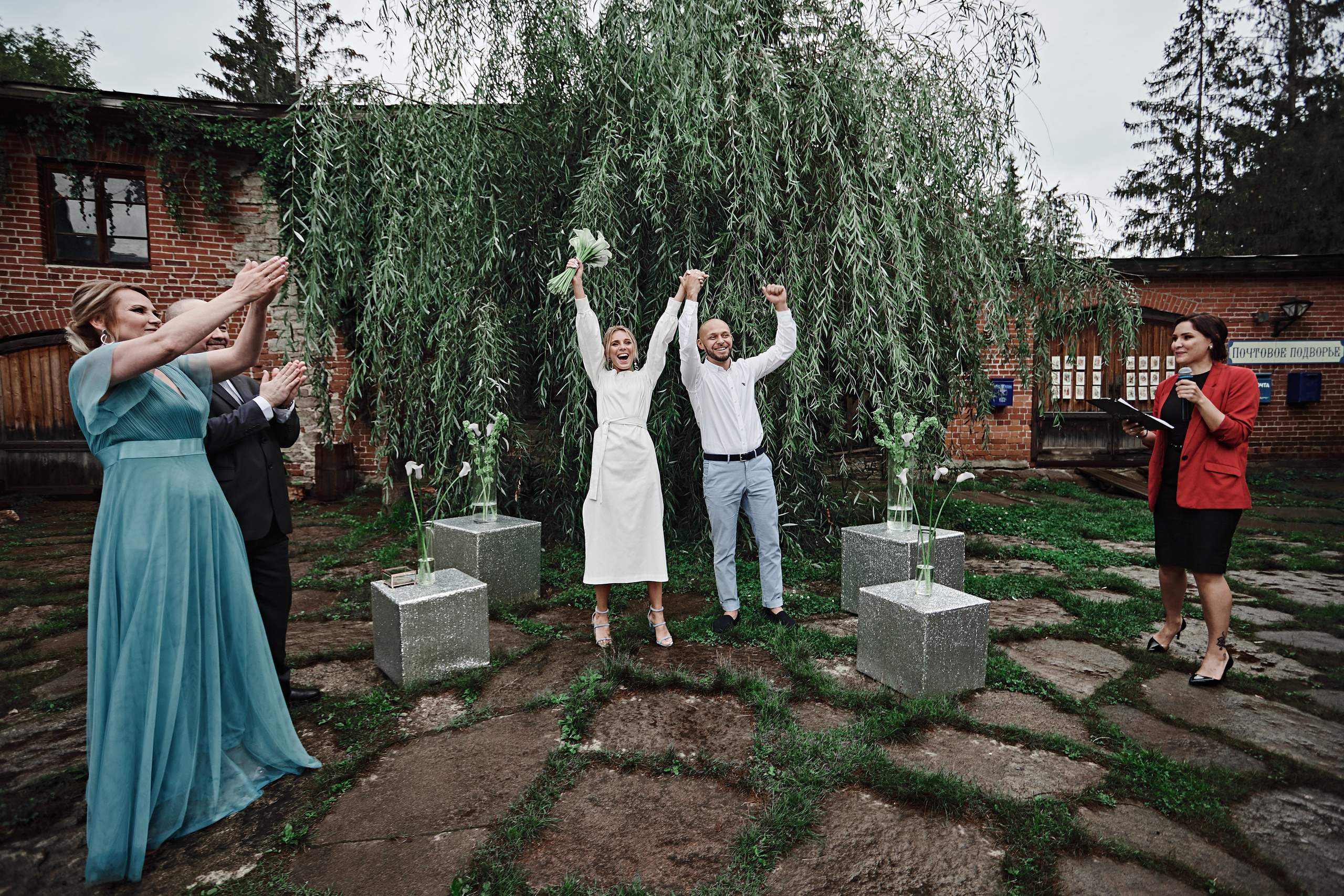 Свадебное портфолио. Главная