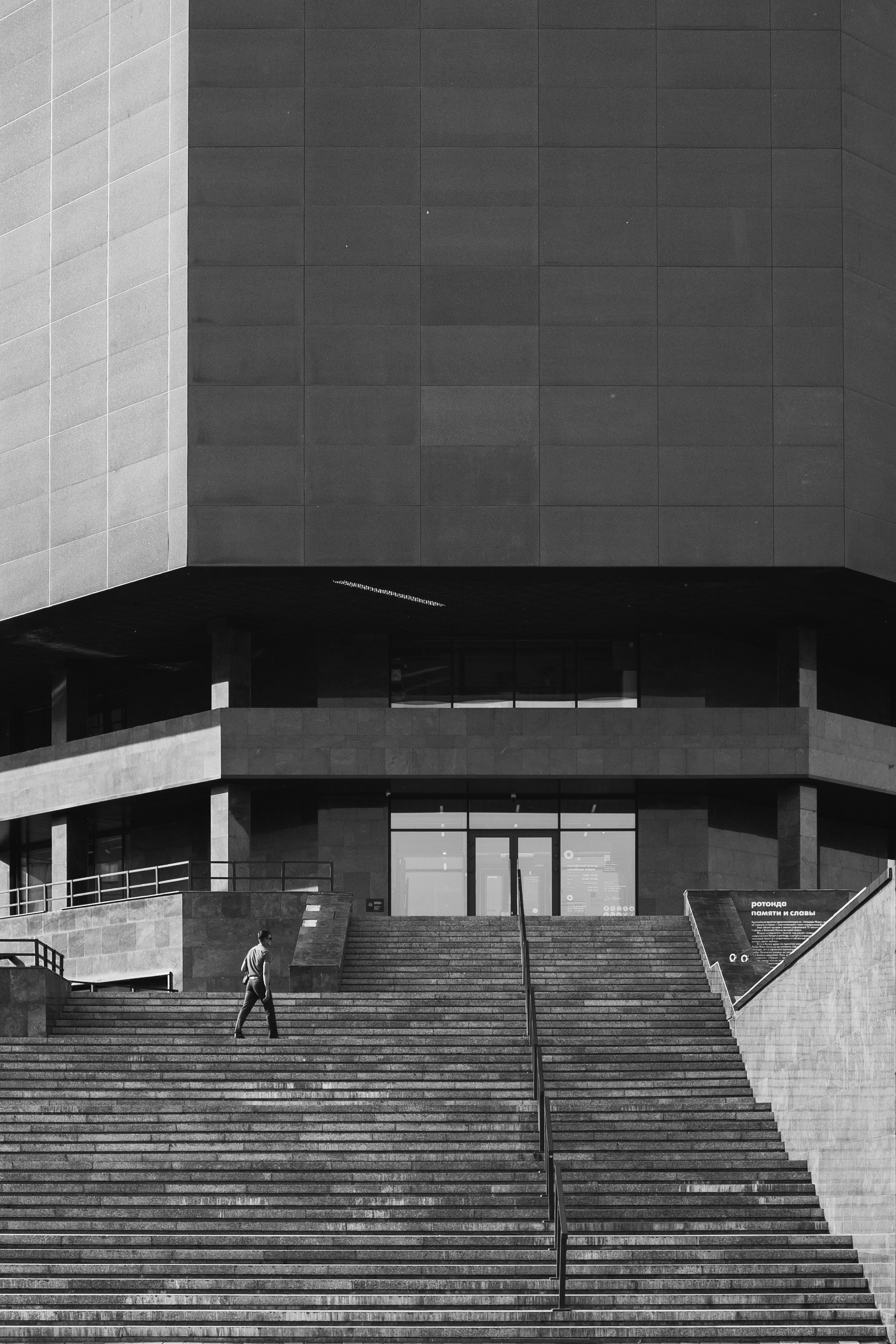 Промежуточные объекты. Фотограф Алик Мелконян