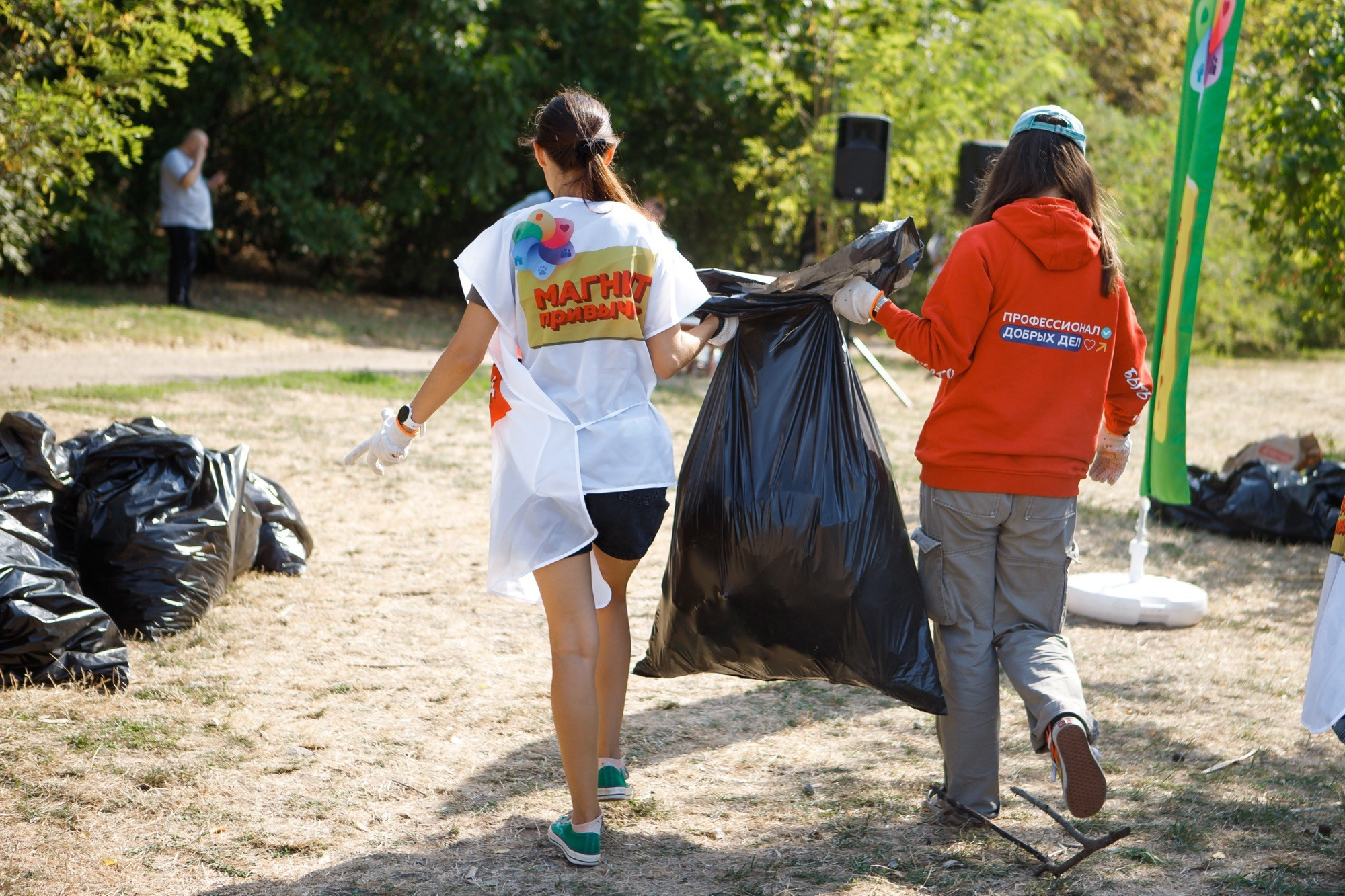 Субботник МАГНИТ. Репортажный и свадебный фотограф в Краснодаре