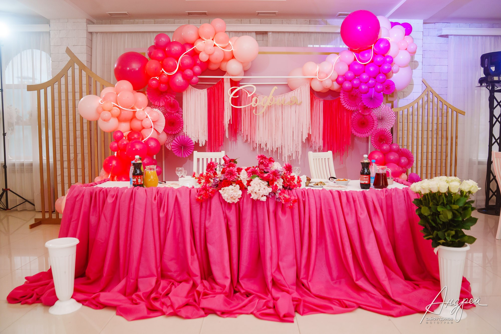 1 годик Софии. Асянди. Свадебный и семейный фотограф в Ростове-на-Дону. Андрей Сайфутдинов