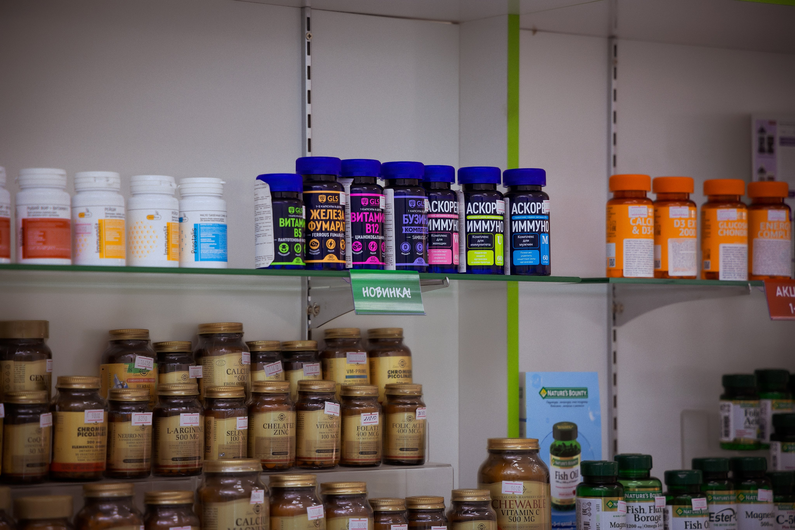 Пример пять. Семейный и Свадебный фотограф в Астане Александр Астапов