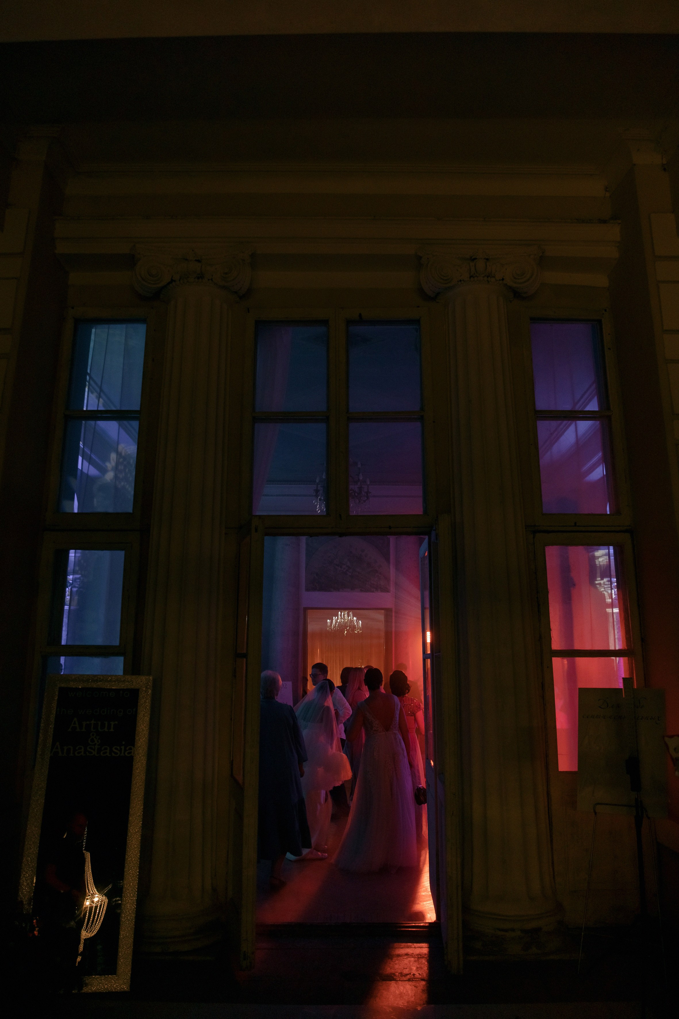 свадебный банкет камерный ужин в усадьбе Строгановых фотограф Москва