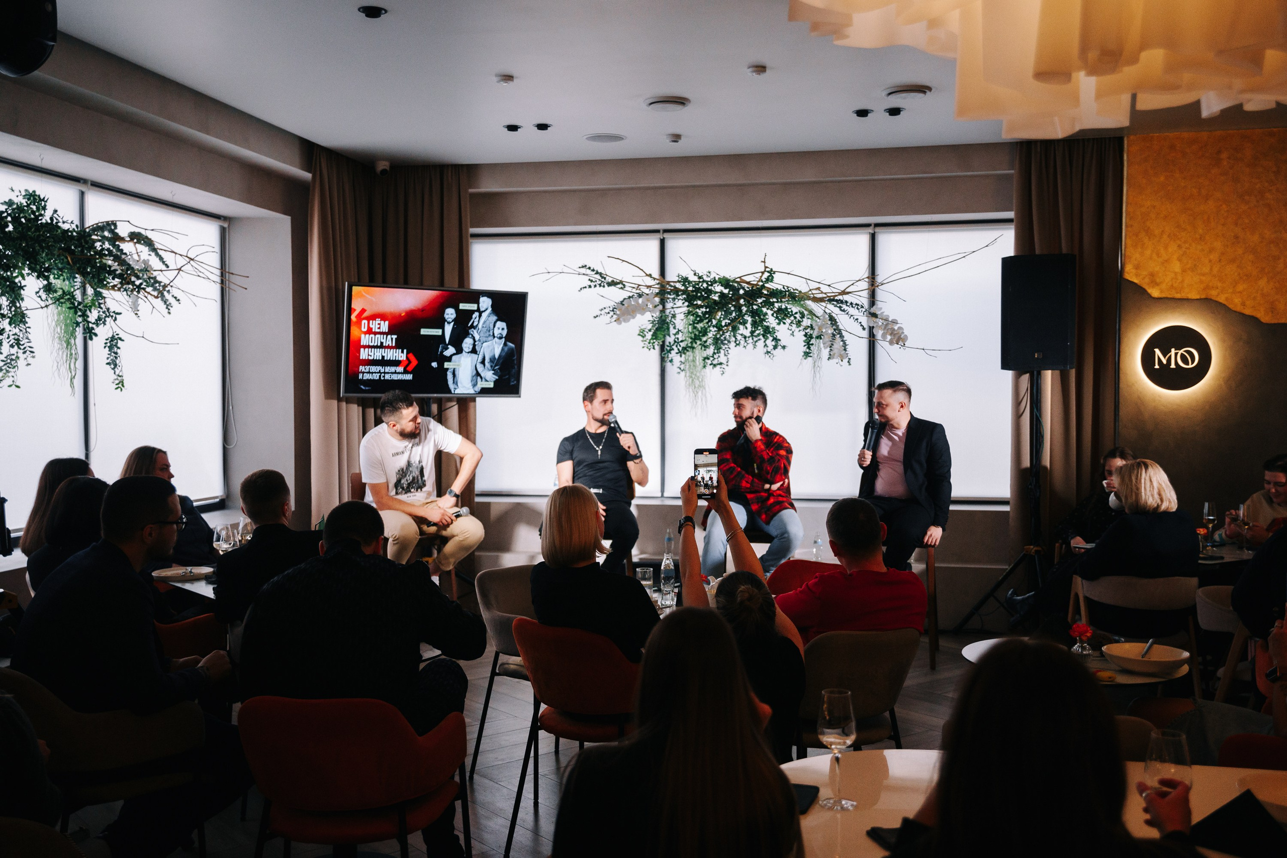 О чем молчат мужчины. Фотограф в Хабаровске Швендых Рудольф