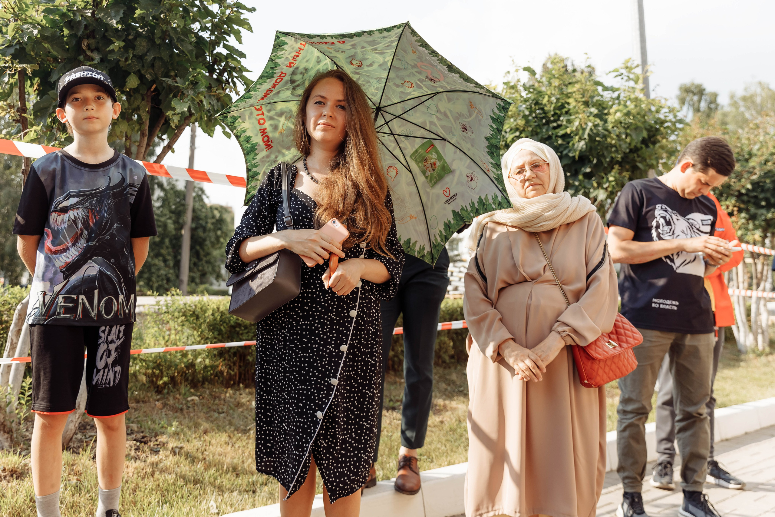 Дом Роналда Маклоналда. Свадебный фотограф Казань Чебоксары Москва