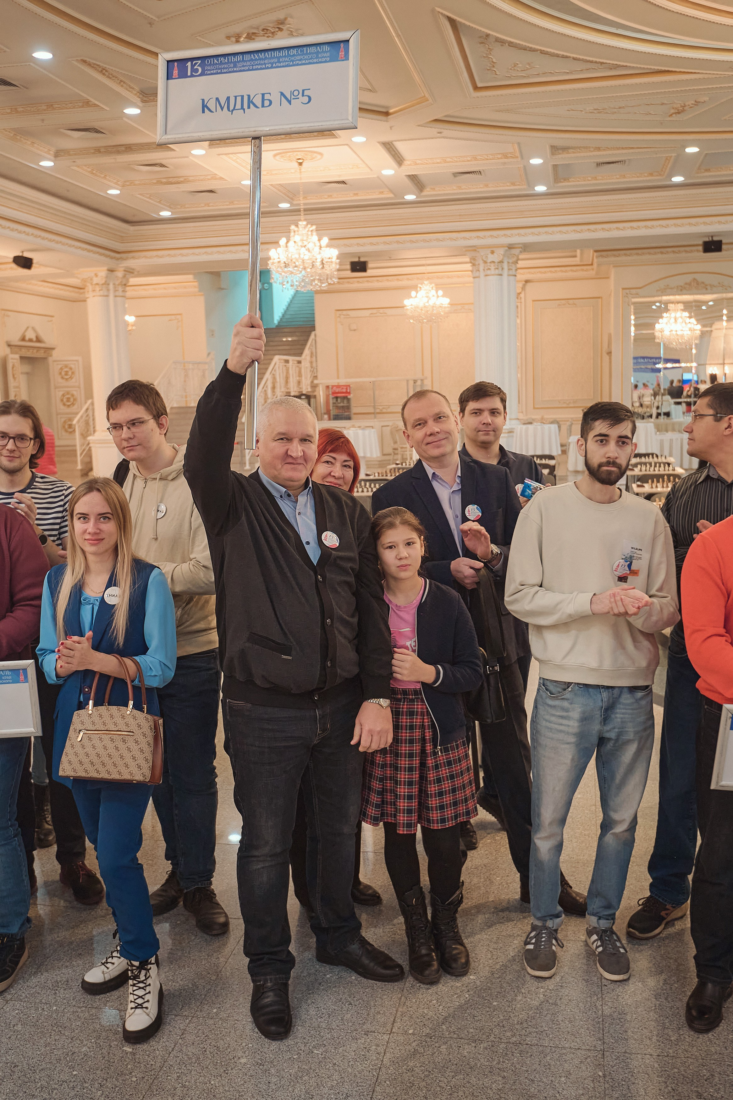 Портфолио репортажной фотосъёмки: командный шахматный фестиваль. Фотограф Яковлев Роман — Красноярск