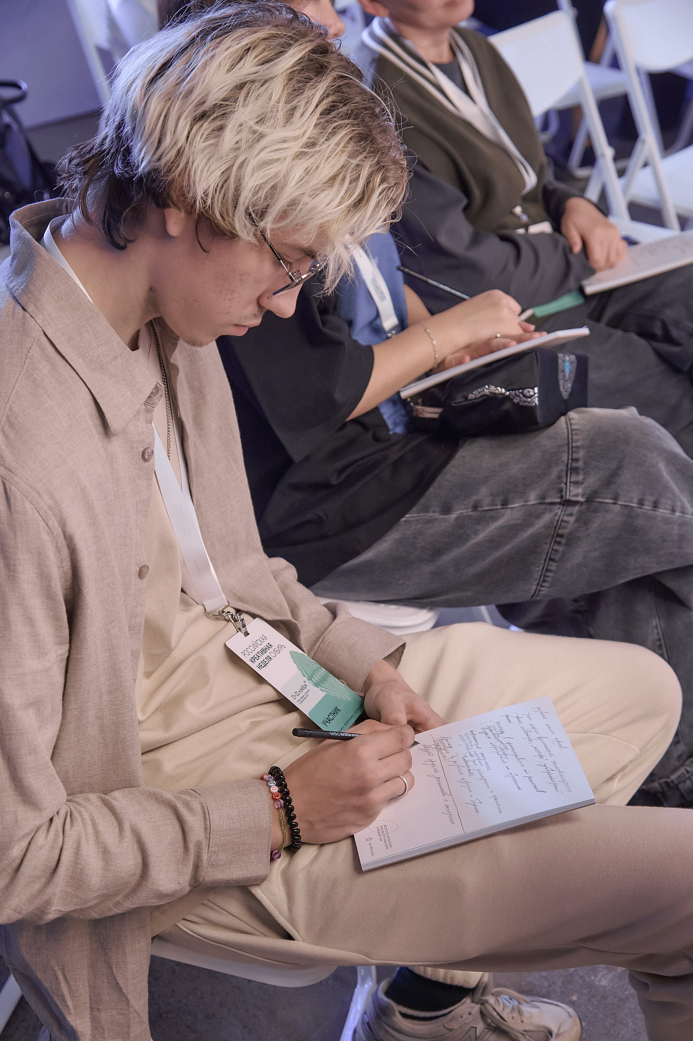 Российская креативная неделя Красноярск (2 дня съёмок). Фотограф Яковлев Роман — Красноярск