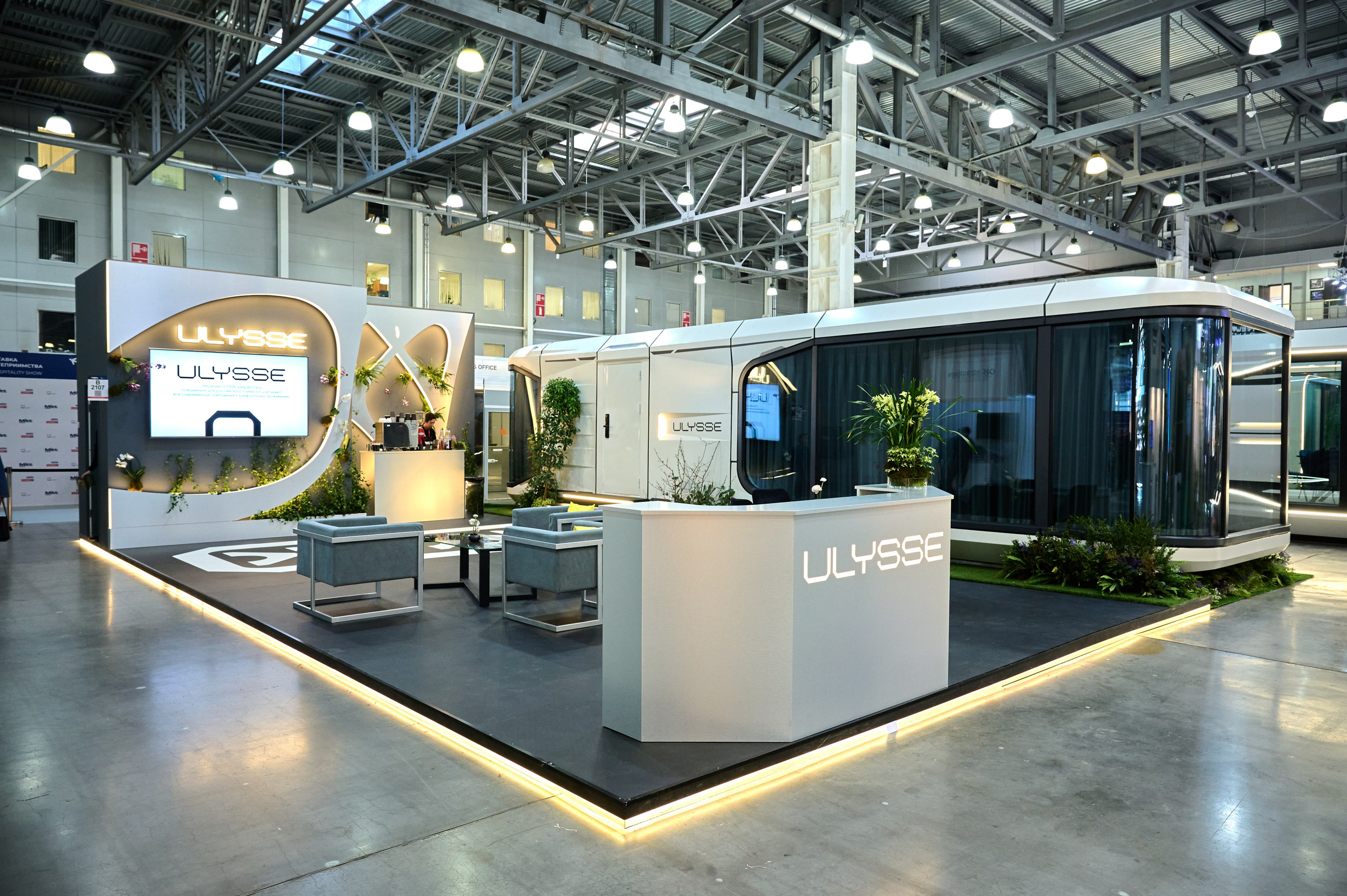 Интерьерная фотосъёмка, Москва. Репортажный фотограф в Москве, Сергей Торунов