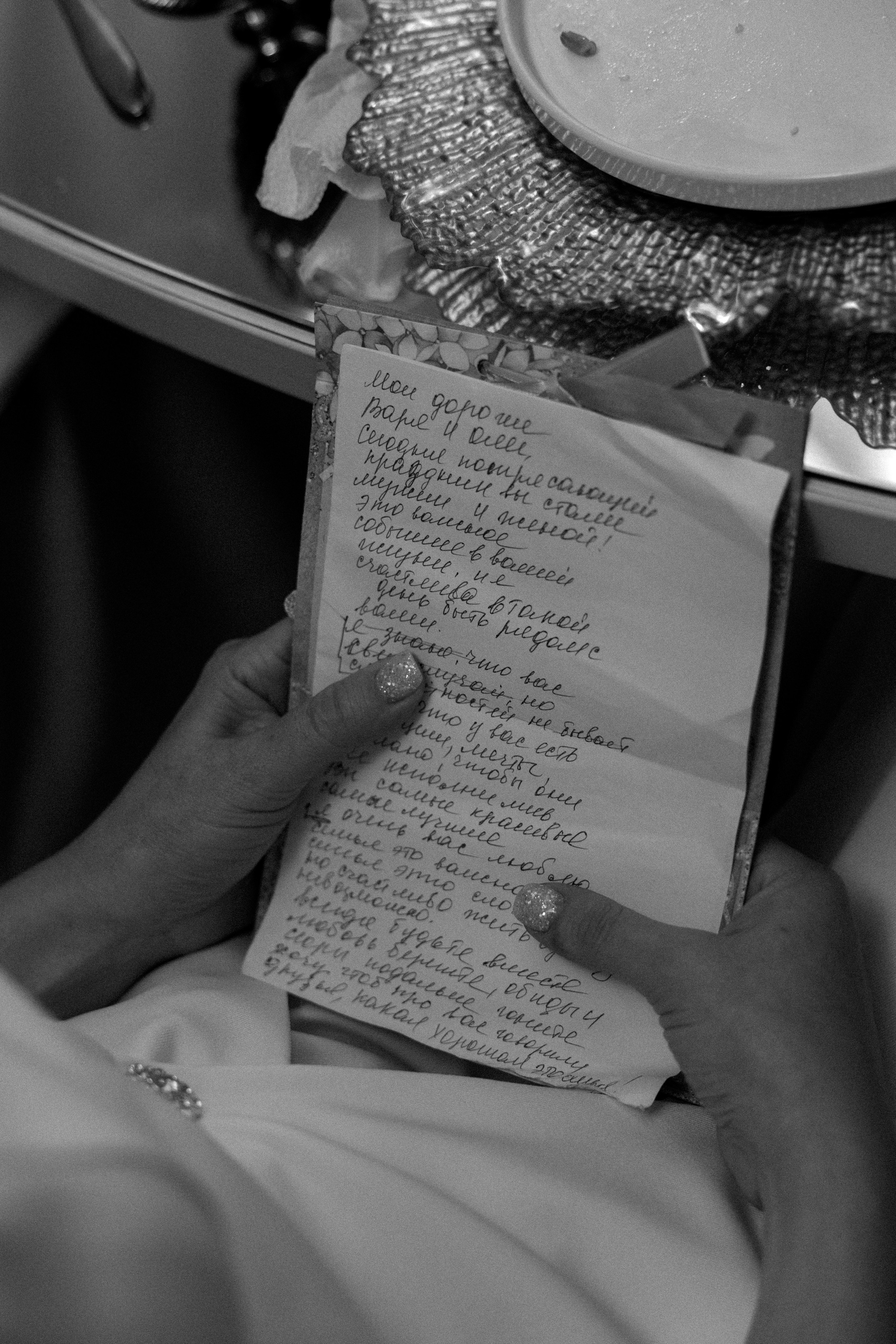 Олег и Варя. Свадебный и семейный фотограф в Новосибирске Наталья Зорина