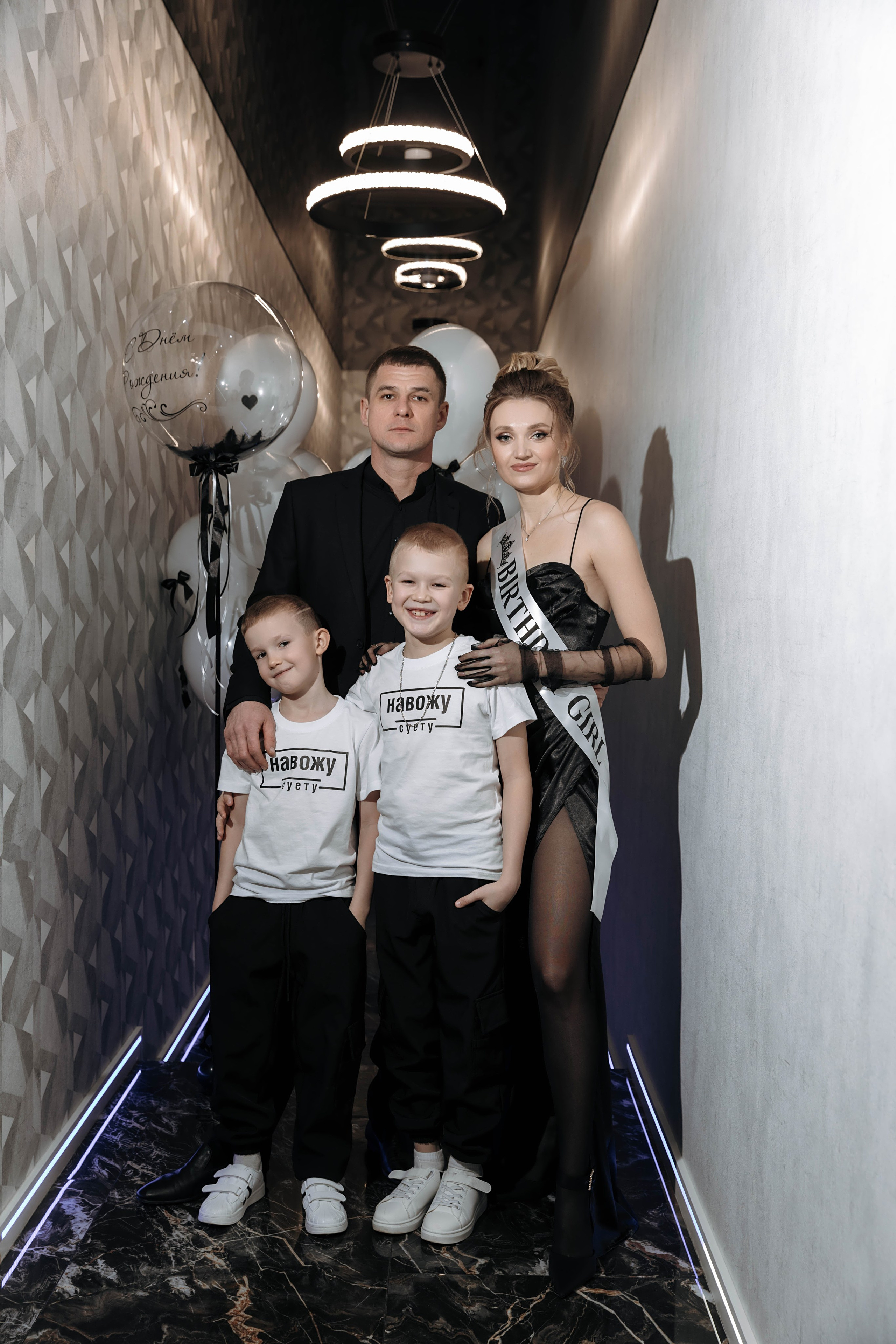 День рождения Инны. Фотограф Сальск Катерина