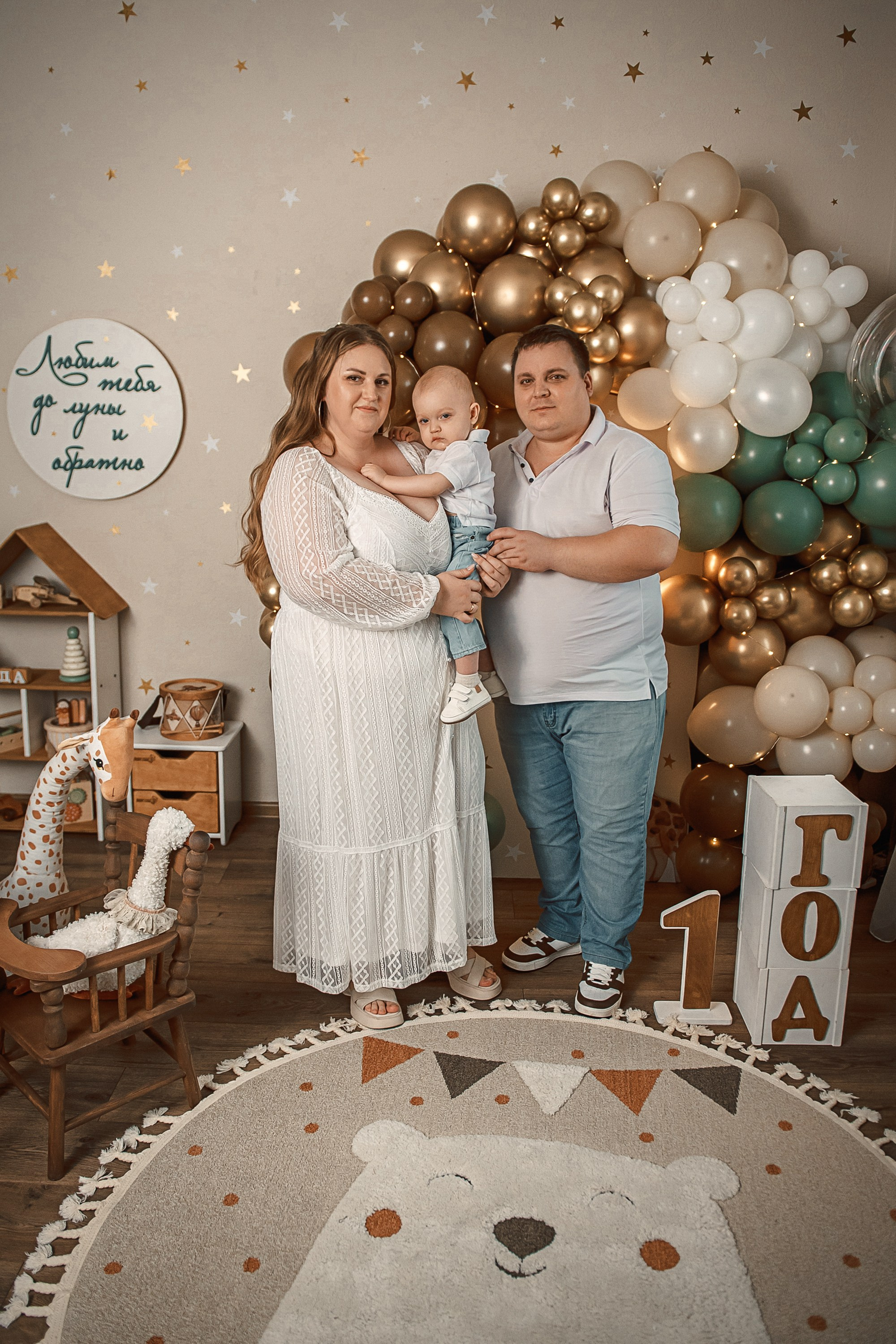 Семейная фотосессия в Брянске. Семейный фотограф Брянск