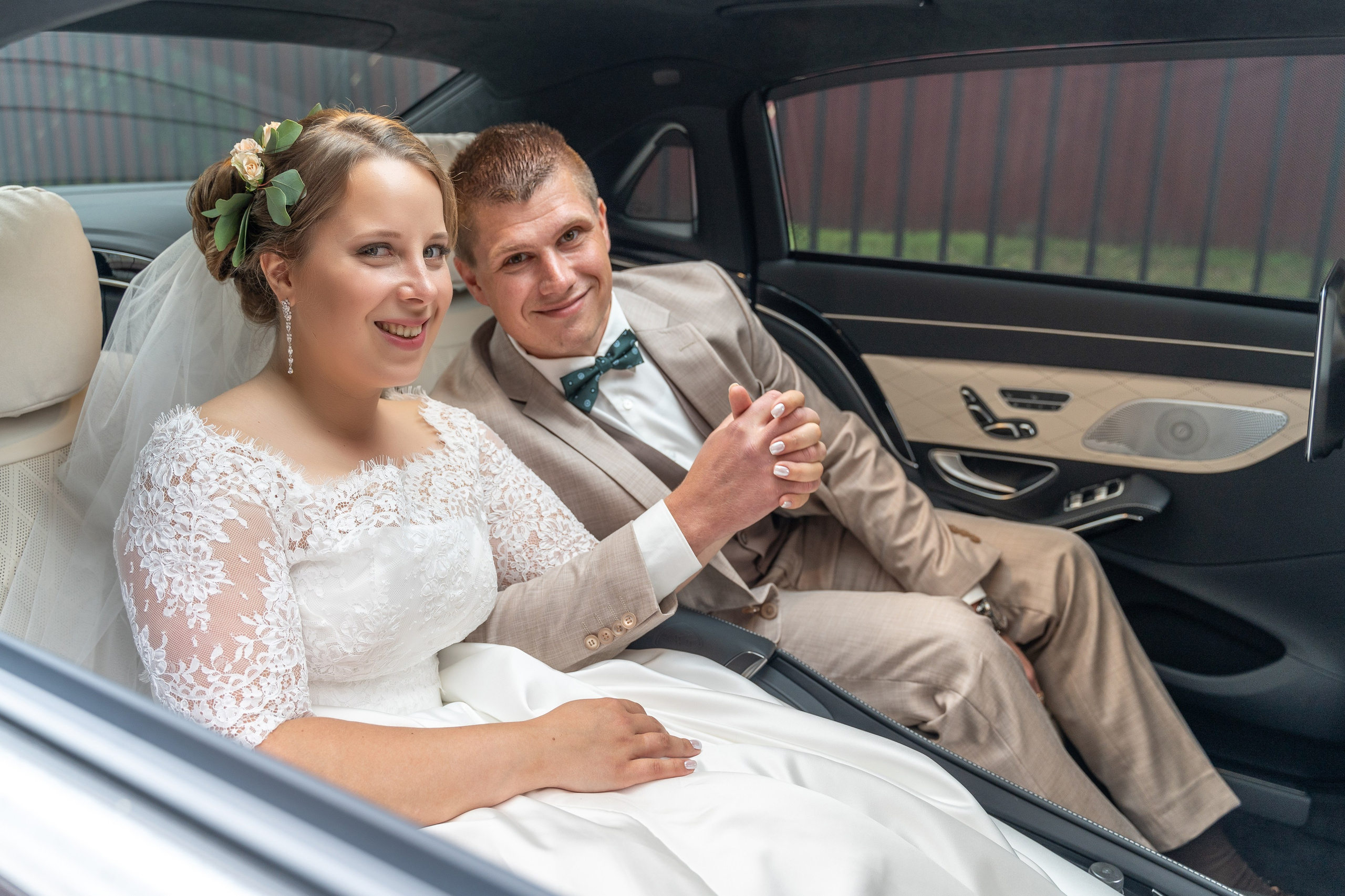 Дмитрий и Вика. Архив