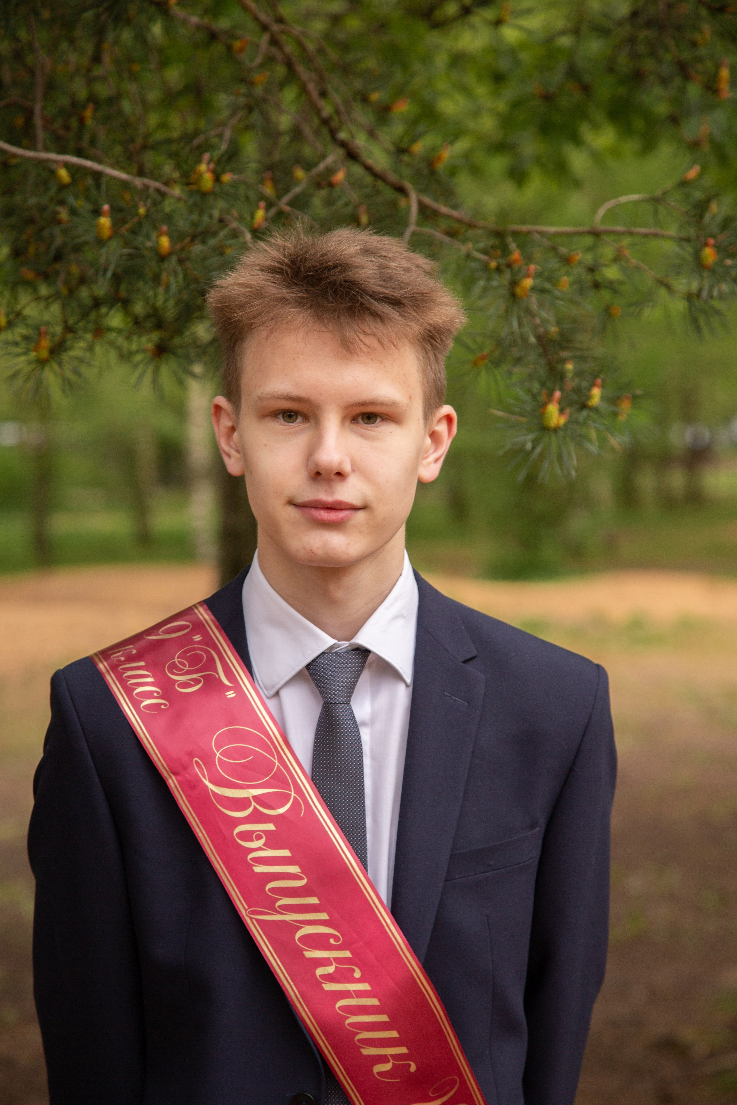 Последний звонок. Millermaniya.ru