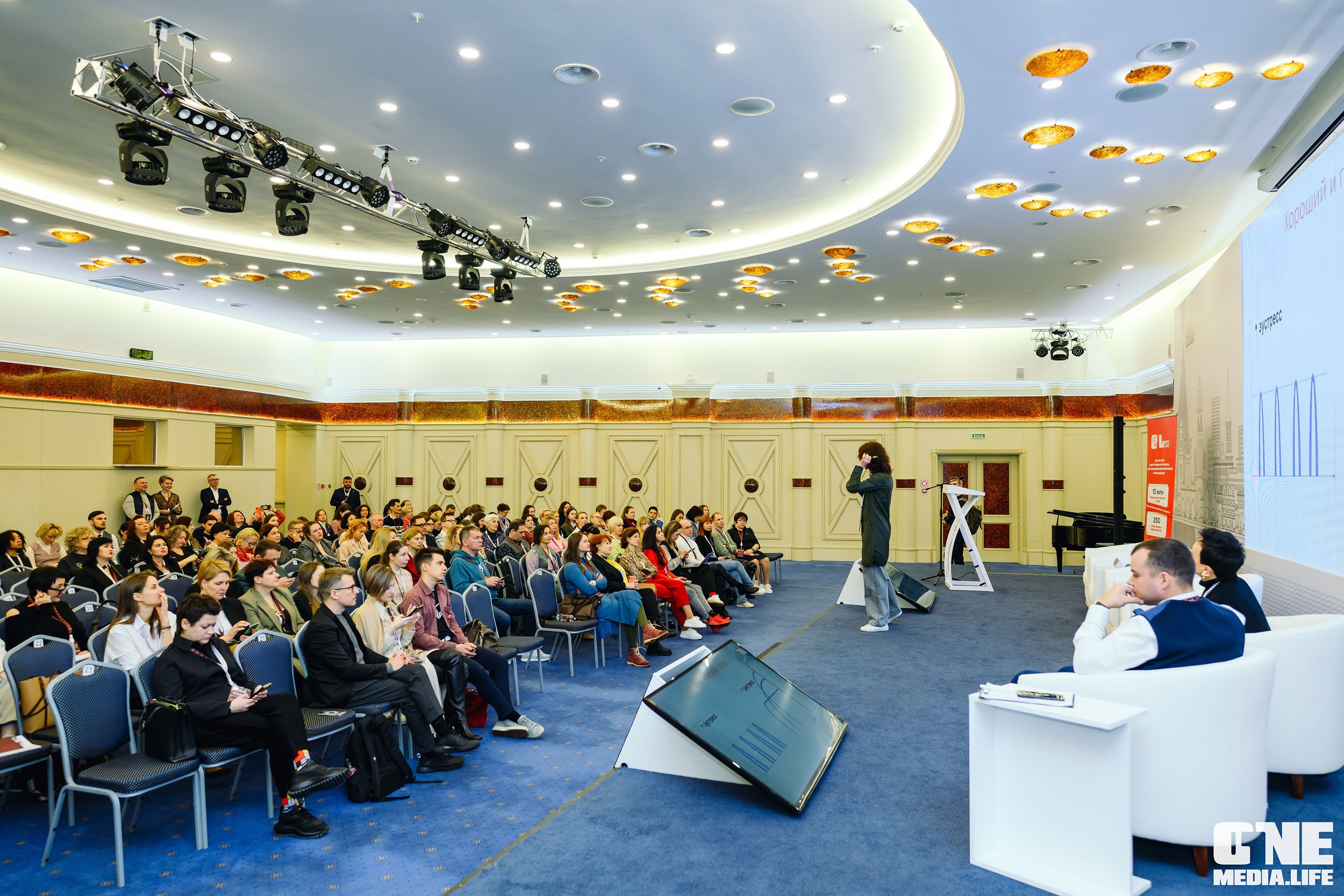 Балтийский Культурный Форум 2024. One Media Life: фоторепортажи, фотоотчеты с мероприятий и заведений