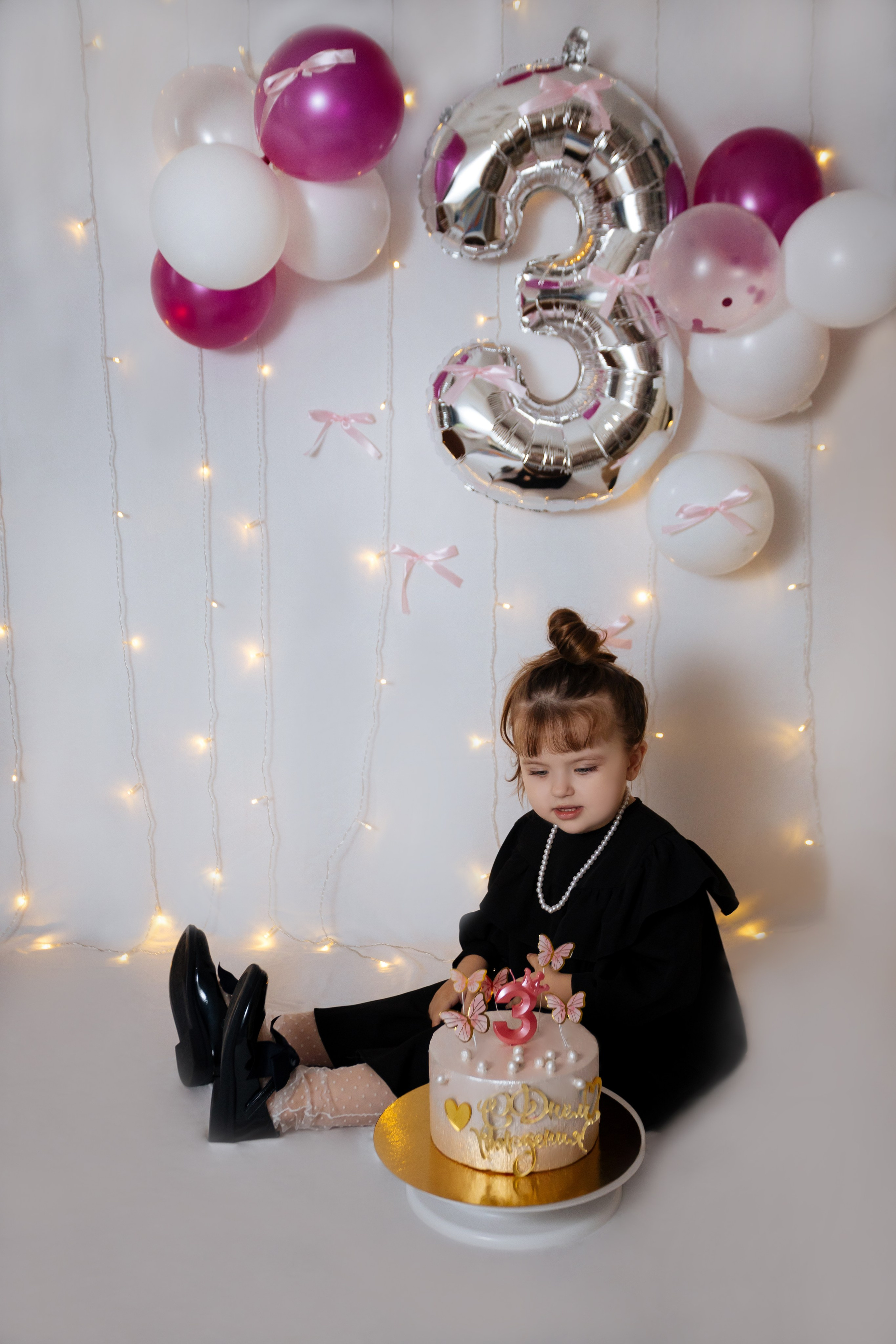 День рождения, 3 года!. Фотограф новорожденных Химки, Красногорск, Мытищи и Москва Елена Третьяк