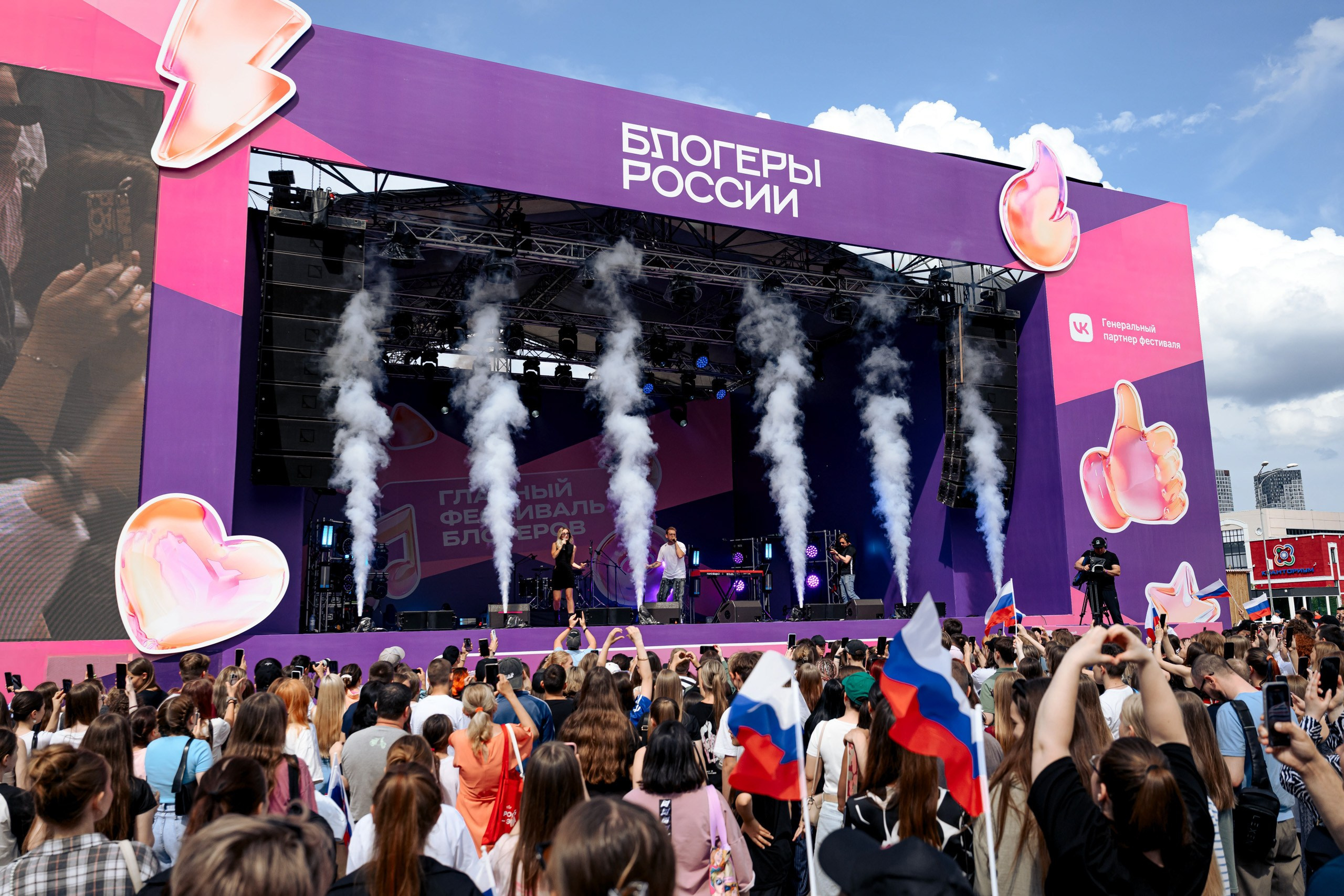 БЛОГЕРЫ РОССИИ. Максим Комаров — Профессиональный фотограф