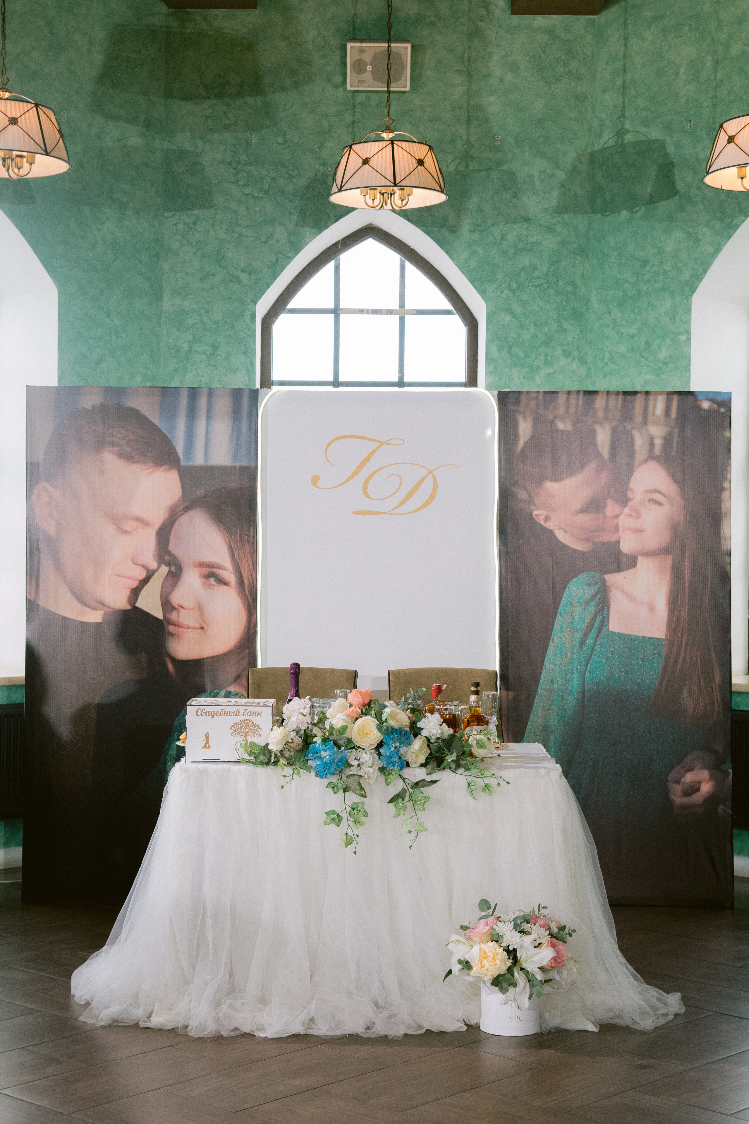 G&D. Свадебный фотограф Ижевск/Сарапул Анастасия Бель