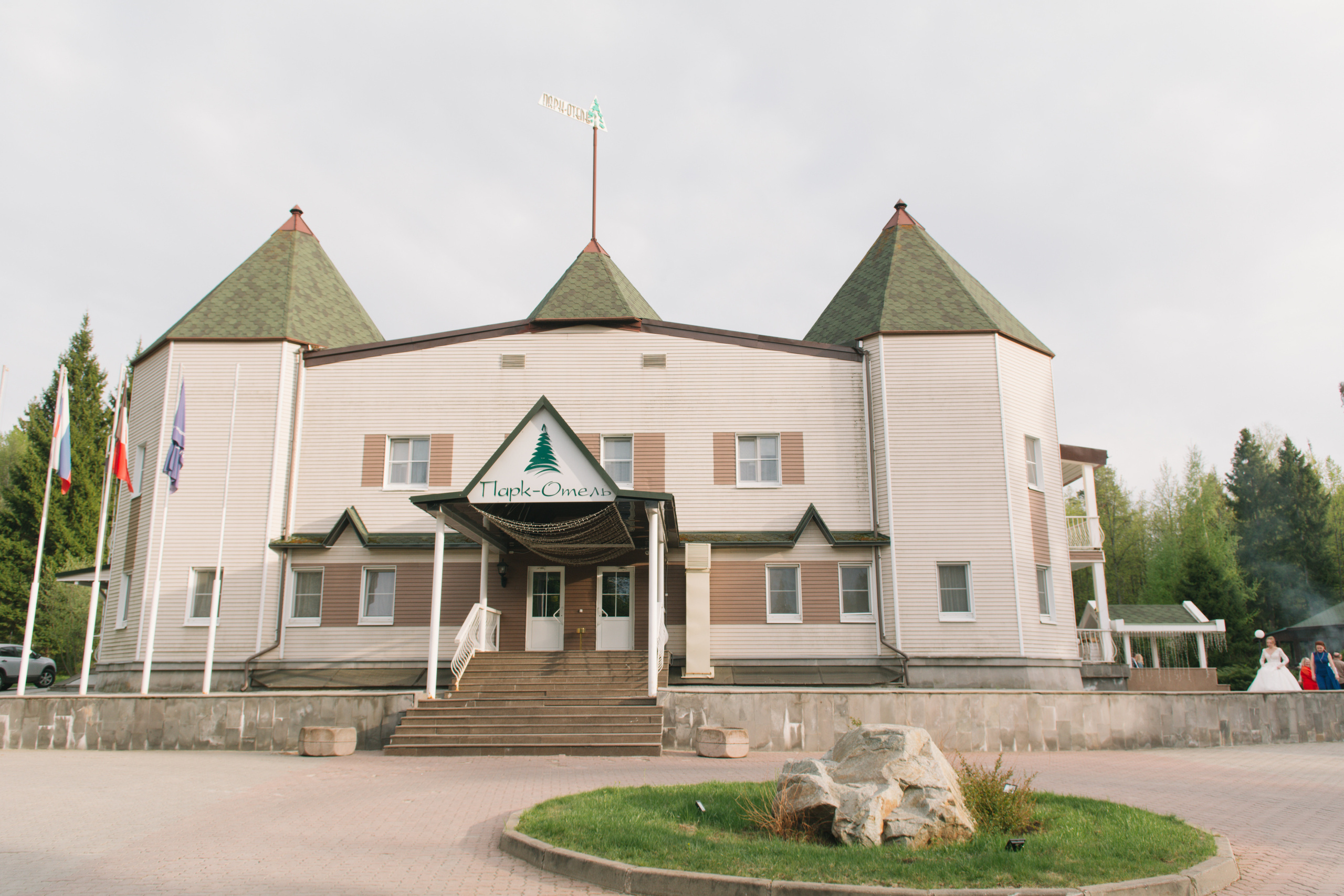 P&T. Свадебный фотограф Ижевск/Сарапул Анастасия Бель