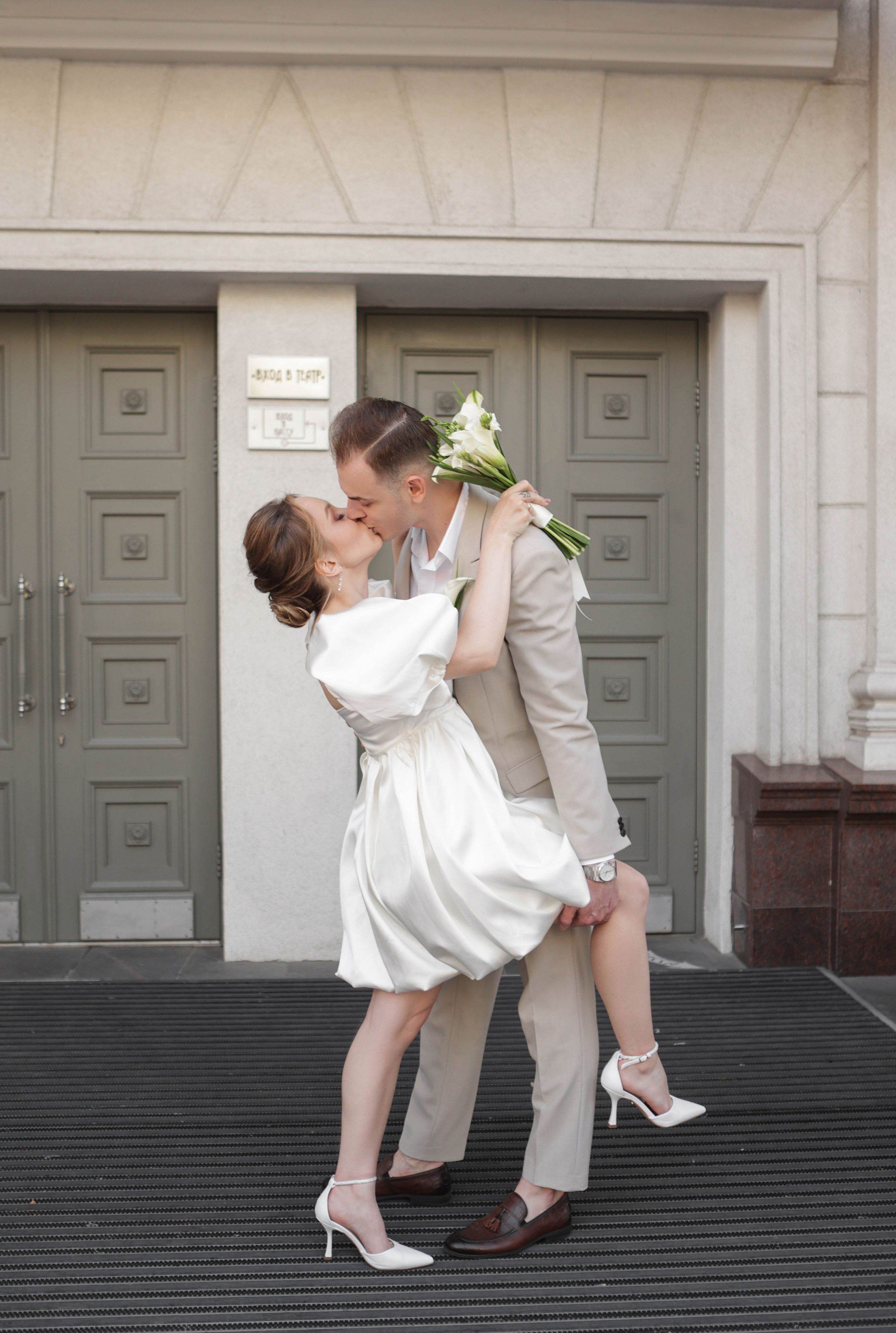 Александр и Карина. Свадебный фотограф Воронеж Мария Мардасова