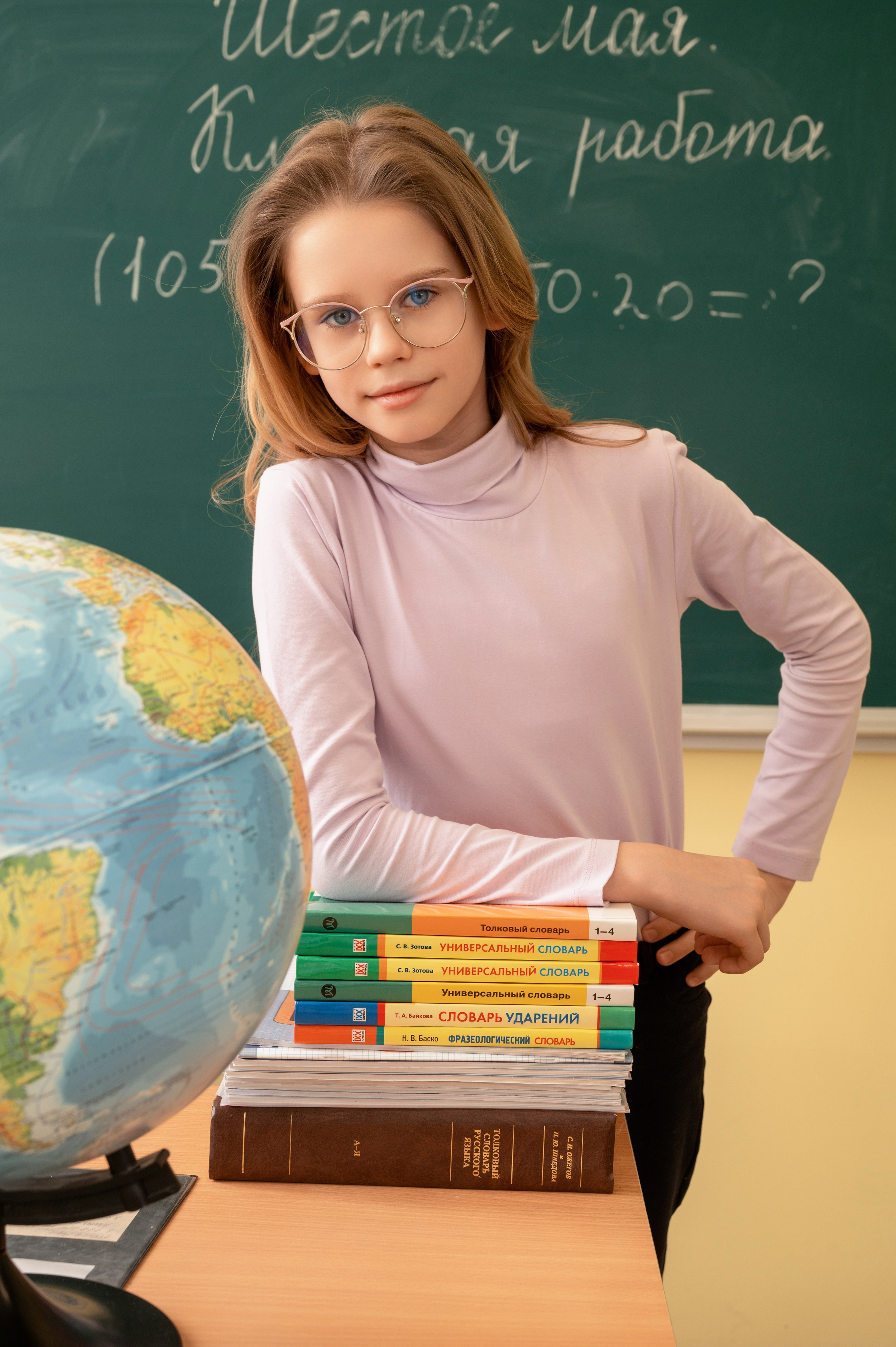 Школа 23, класс 4В. Детский фотограф. «Ожившие» фото, г. Нижневартовск