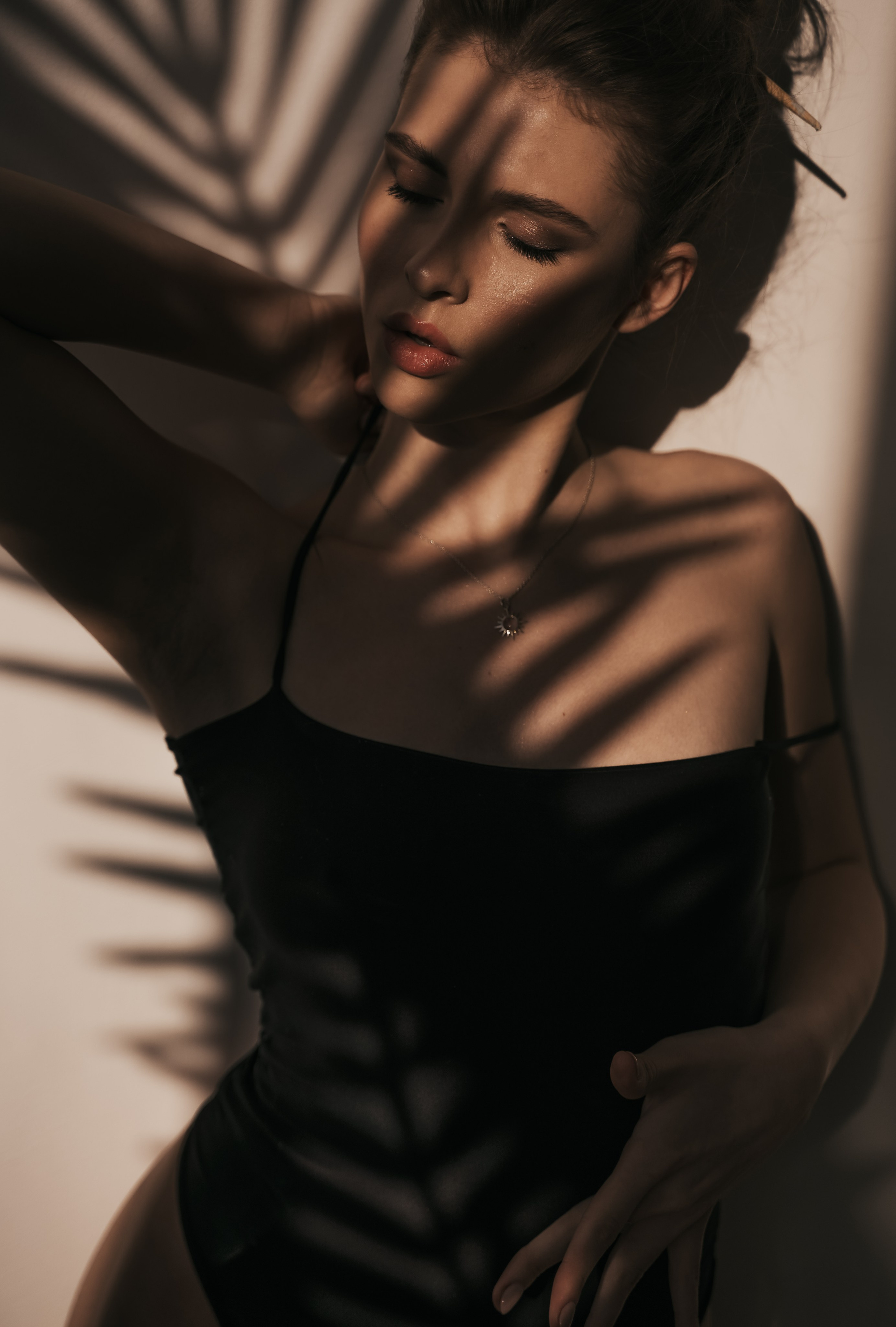 Арина. Главная