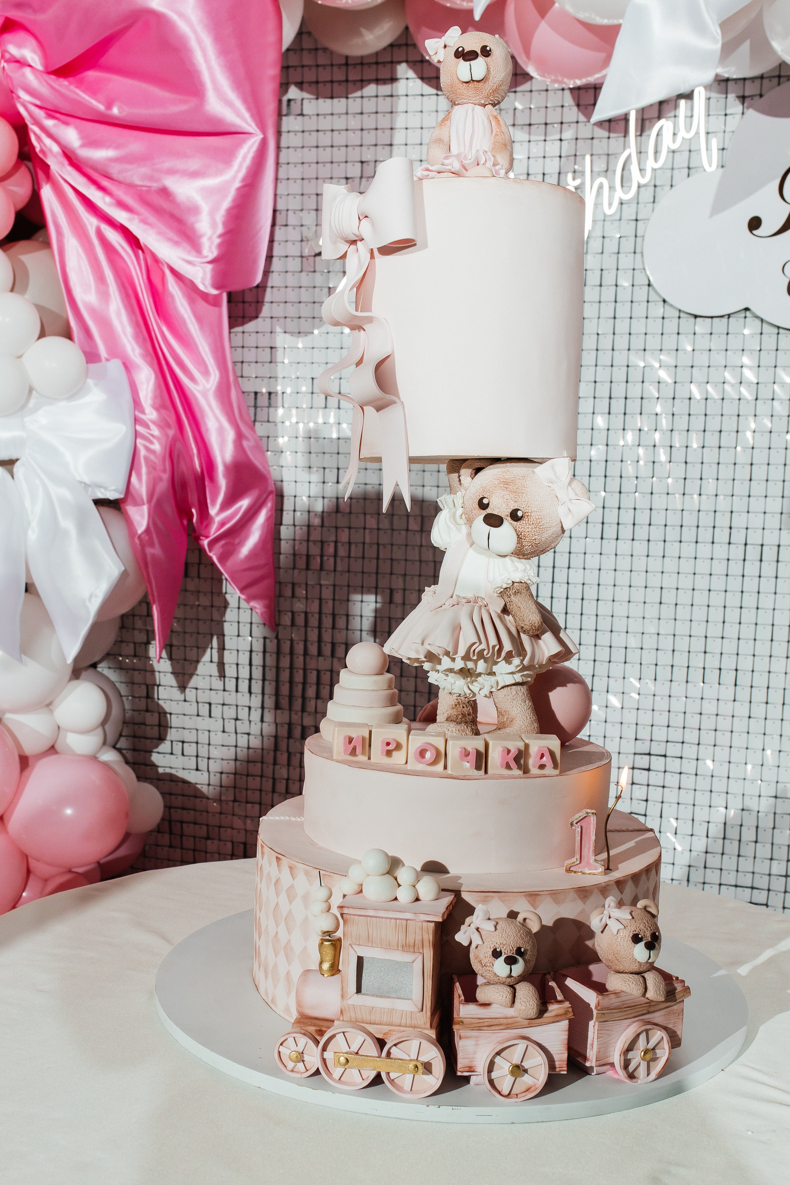 Большой семейный праздник. Фотограф в Краснодаре Алла Потоцкая