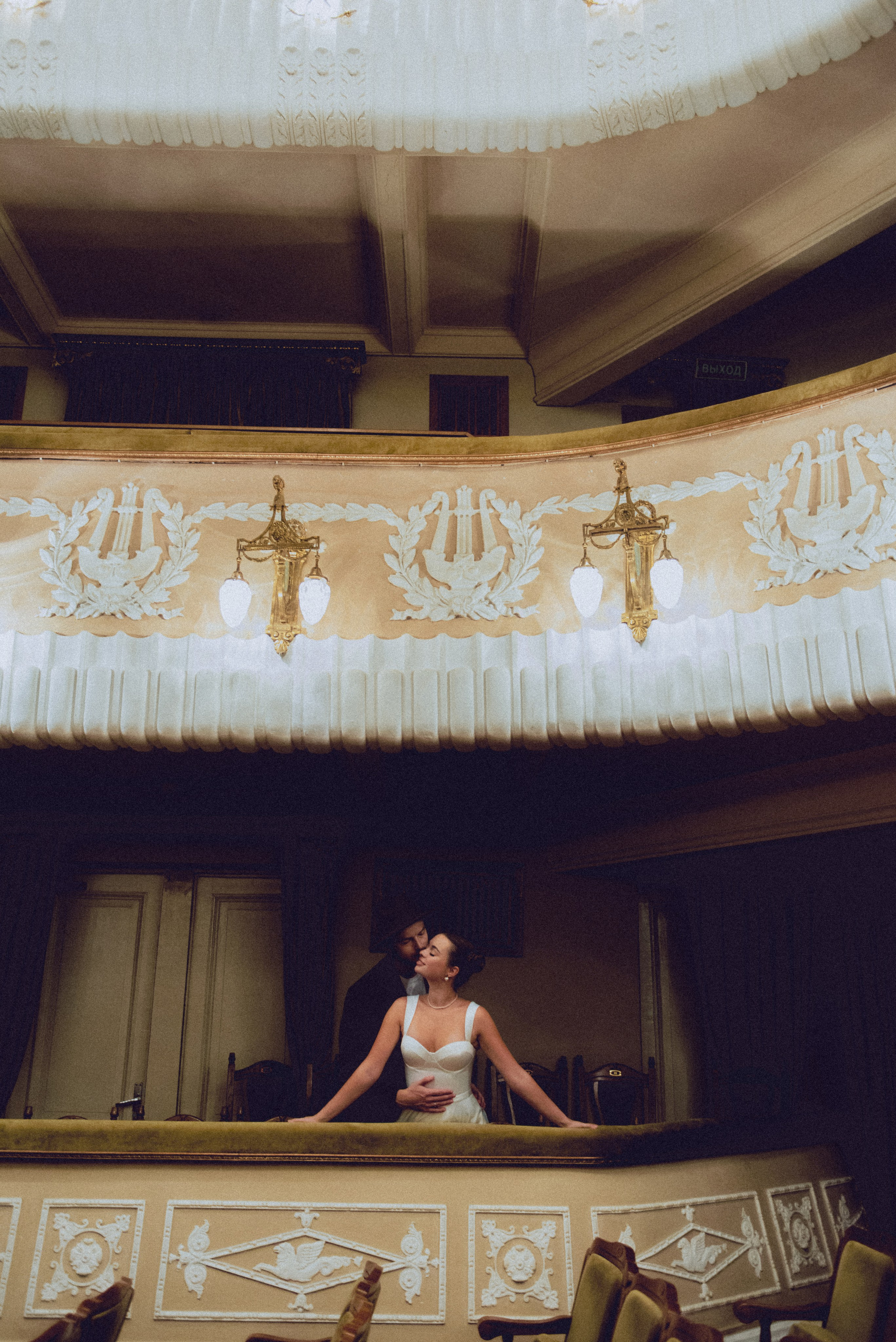 Таня и Влад. Портретный и свадебный фотограф в Симферополе Ирина Колесникова