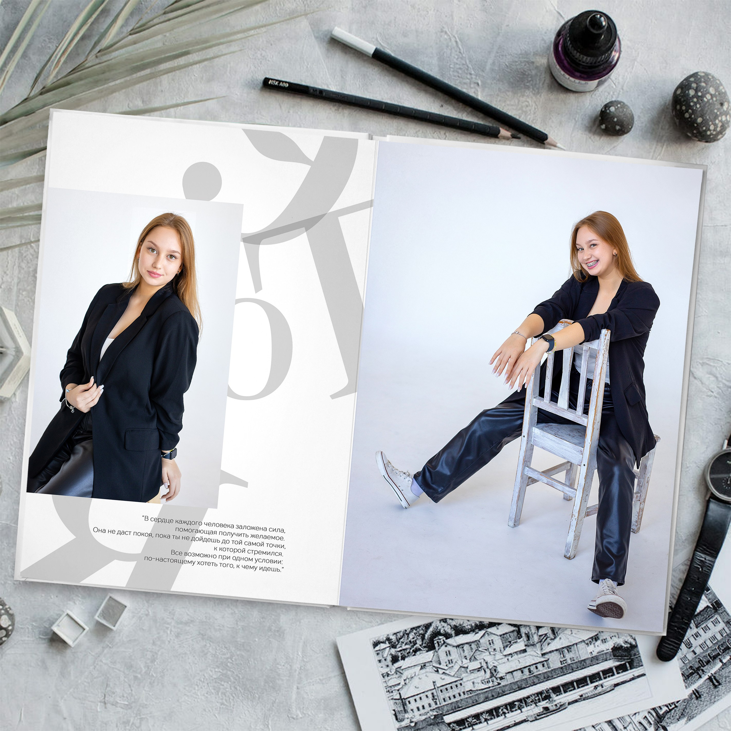 Старшая школа. Стильный выпускной альбом Владивосток фотограф Вероника Мигачева