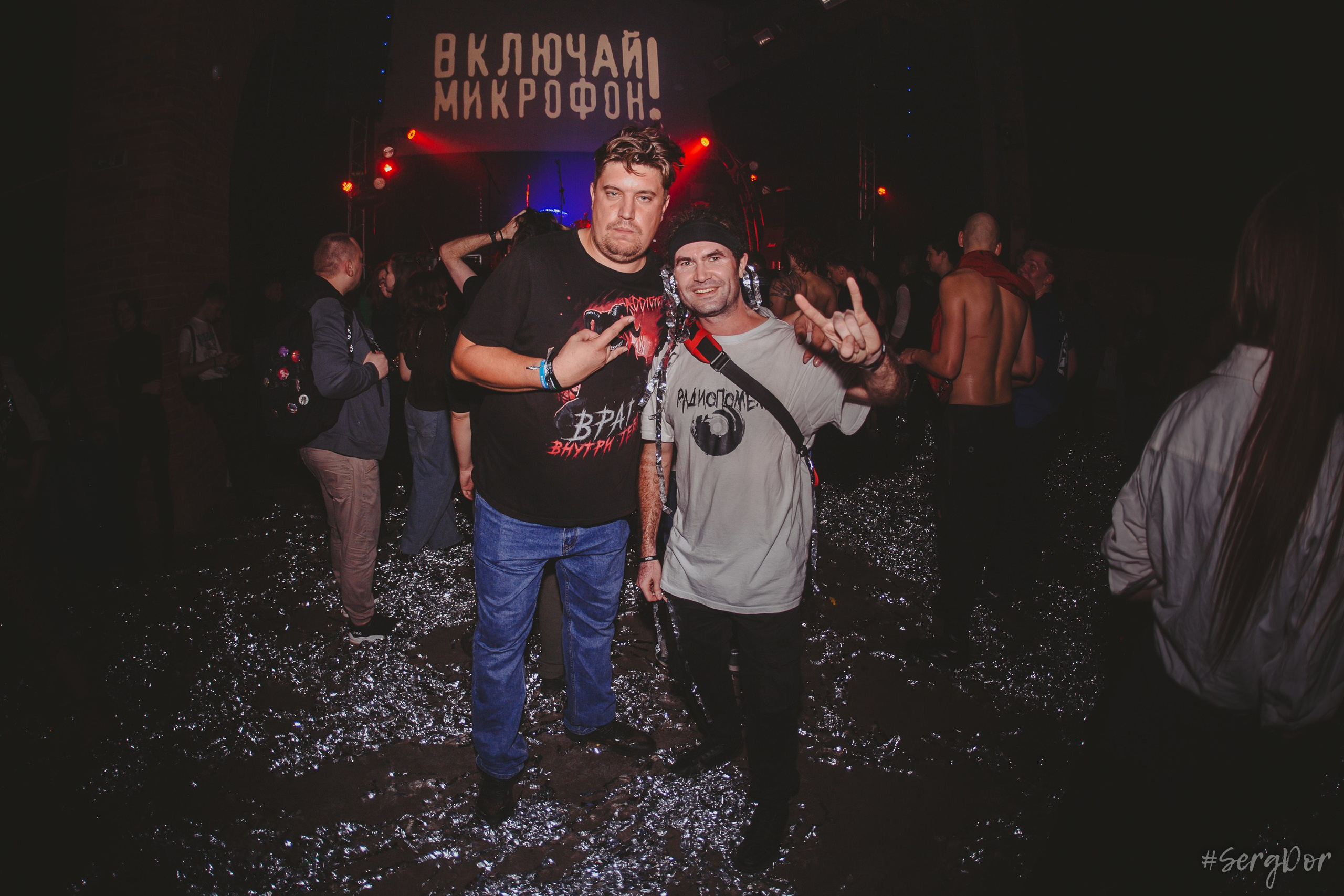 Включай Микрофон! MOD. Фотограф Сергей Дорошенко
