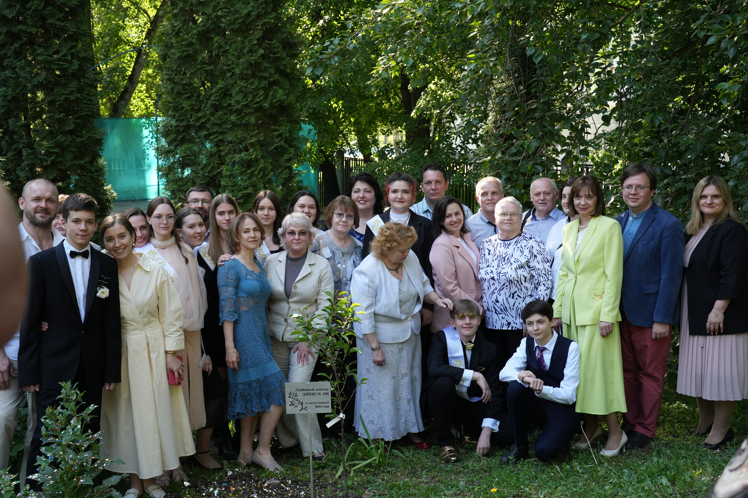 Выпускной в музыкально-хоровой школе г. Москвы № 106. Семейный и детский фотограф в Москве Оксана Чибизова