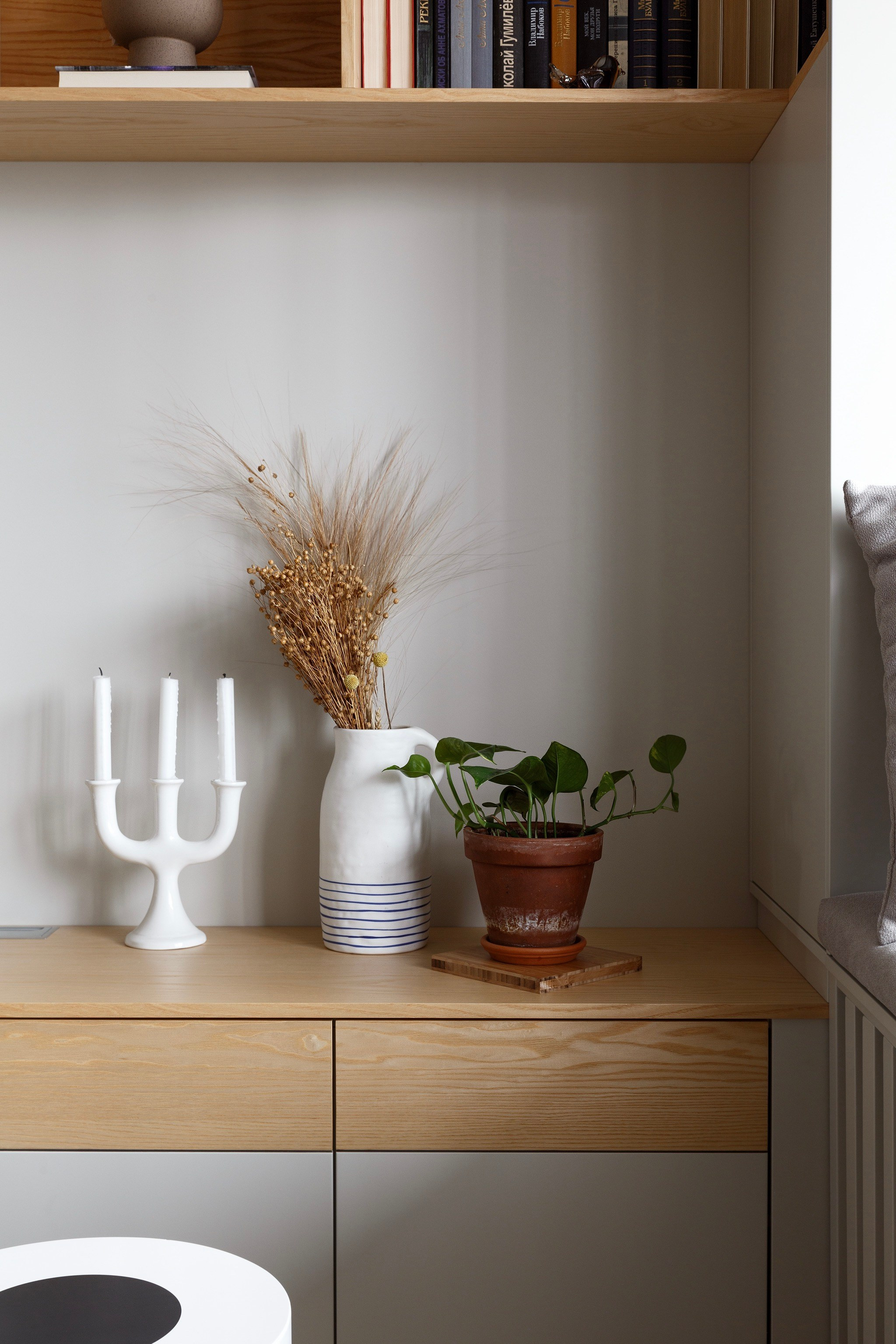 MAG 1. Семейное бюро Малицких