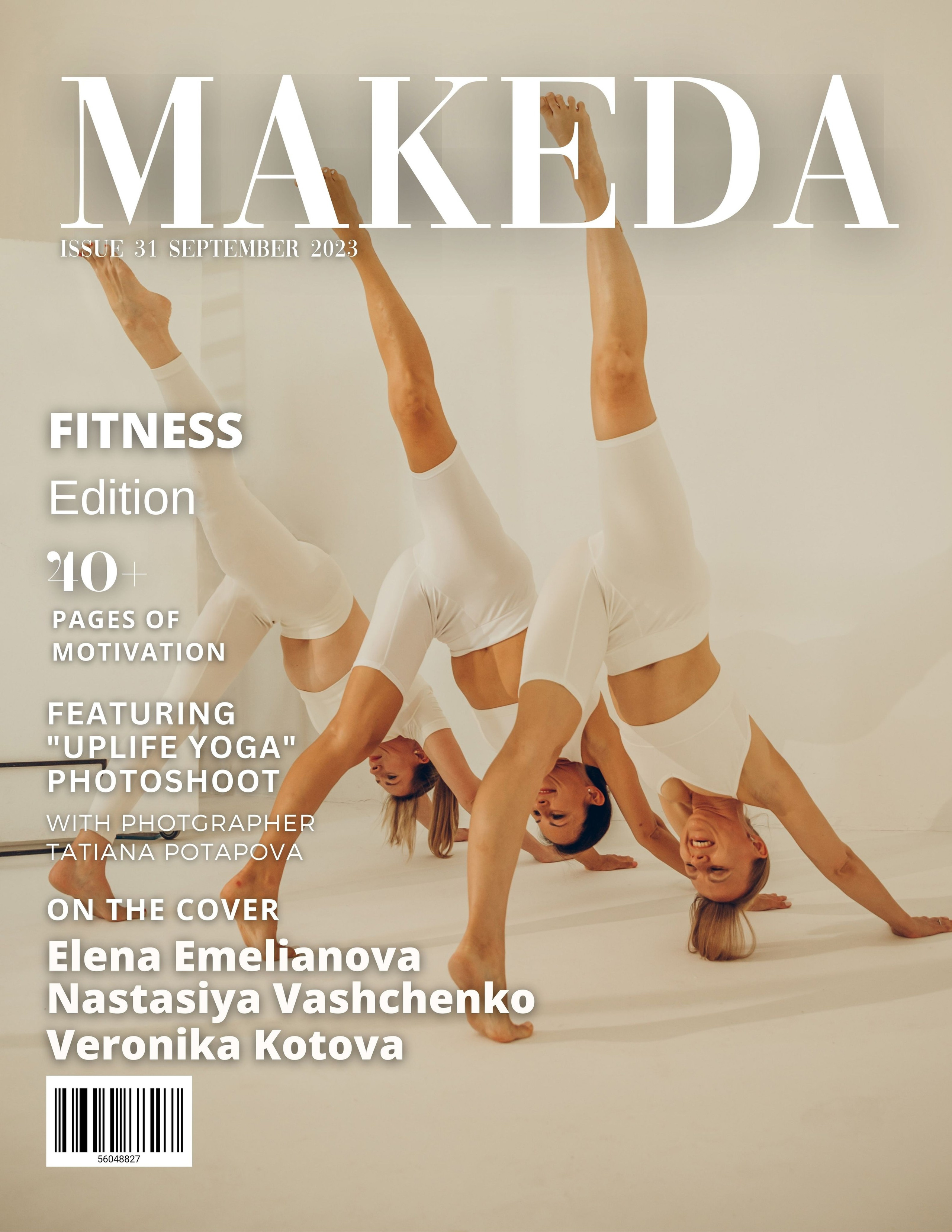 Печатные зарубежные издания. Фотограф вашей улыбки. Москва