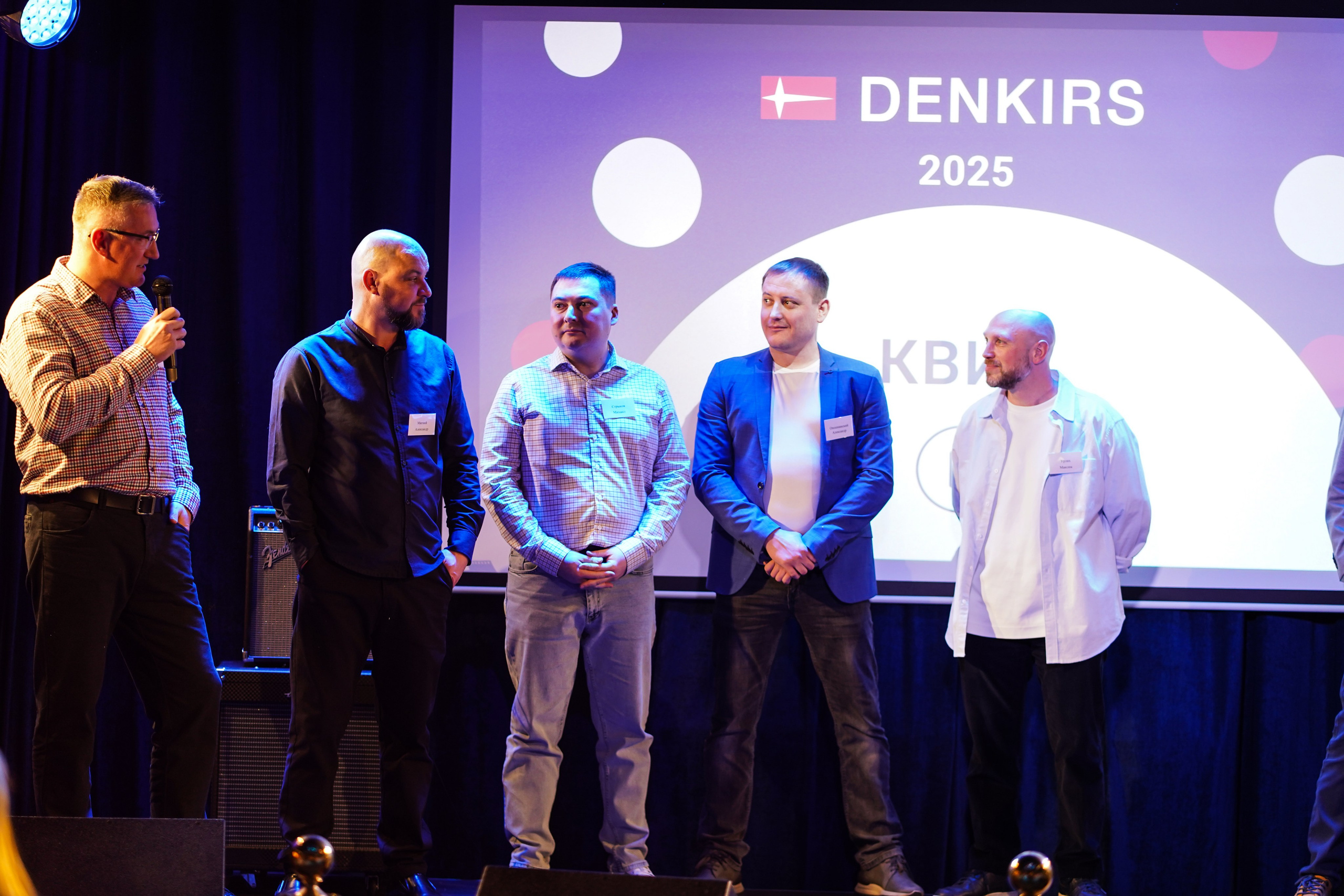 Корпоратив Denkirs. Фотограф