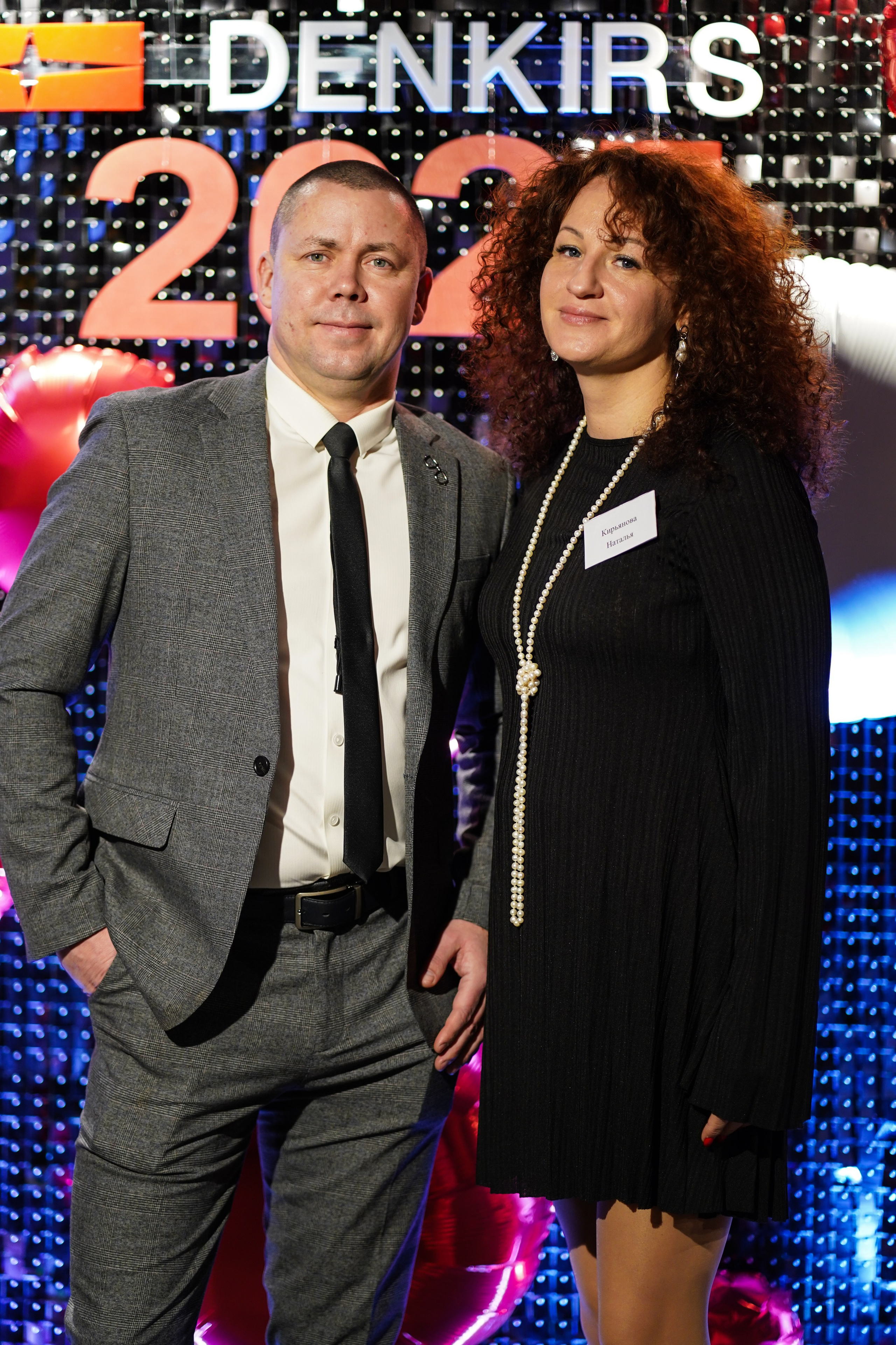 Корпоратив Denkirs. Фотограф