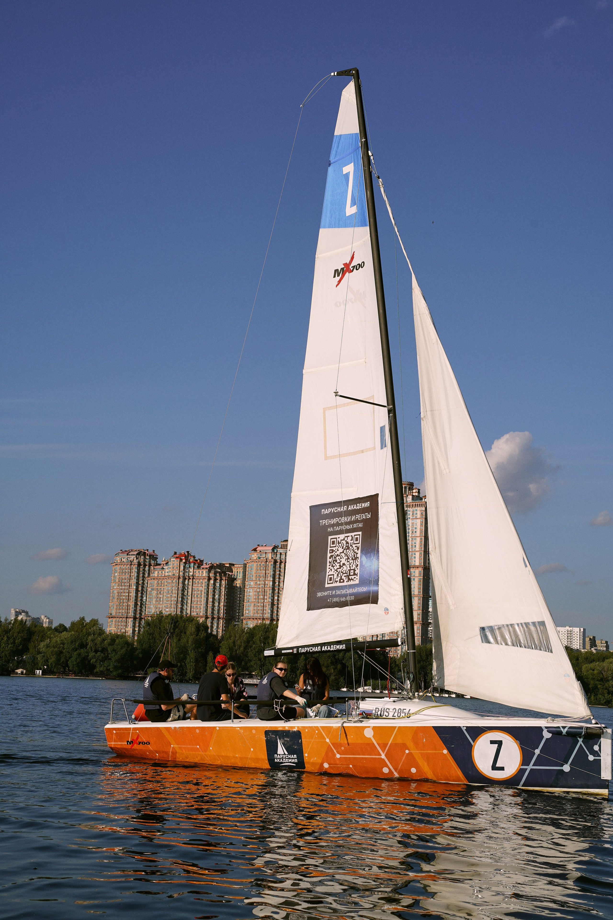 Корпоратив Мармелад Медиа. Фотограф