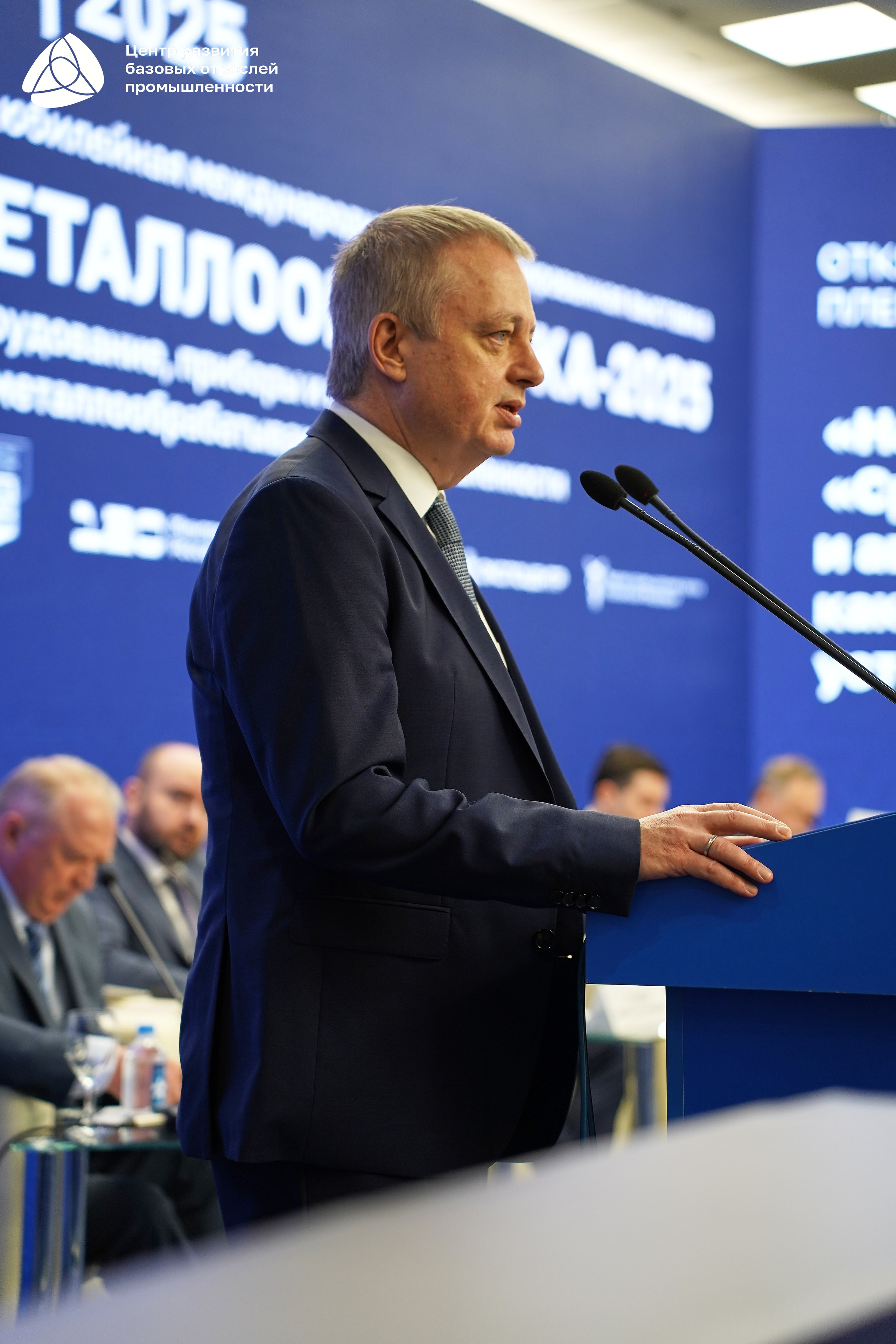 Металлообработка 2025. Фотограф