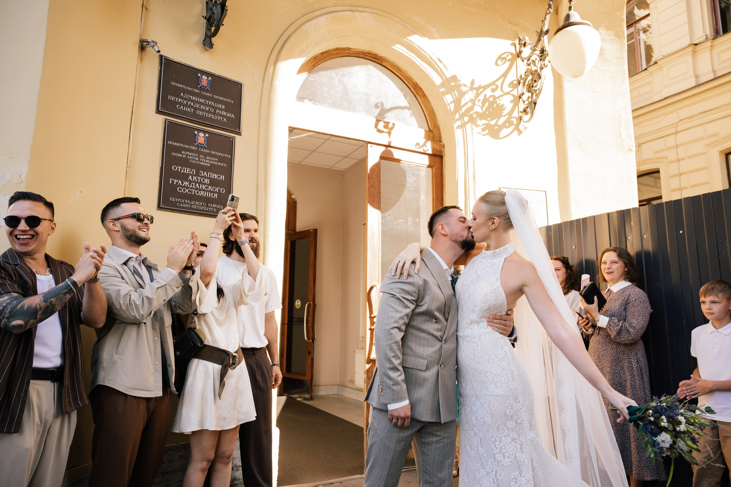 Ekaterina & Artemiy | St.Petersburg. Свадебный и семейный фотограф Вероника Холод