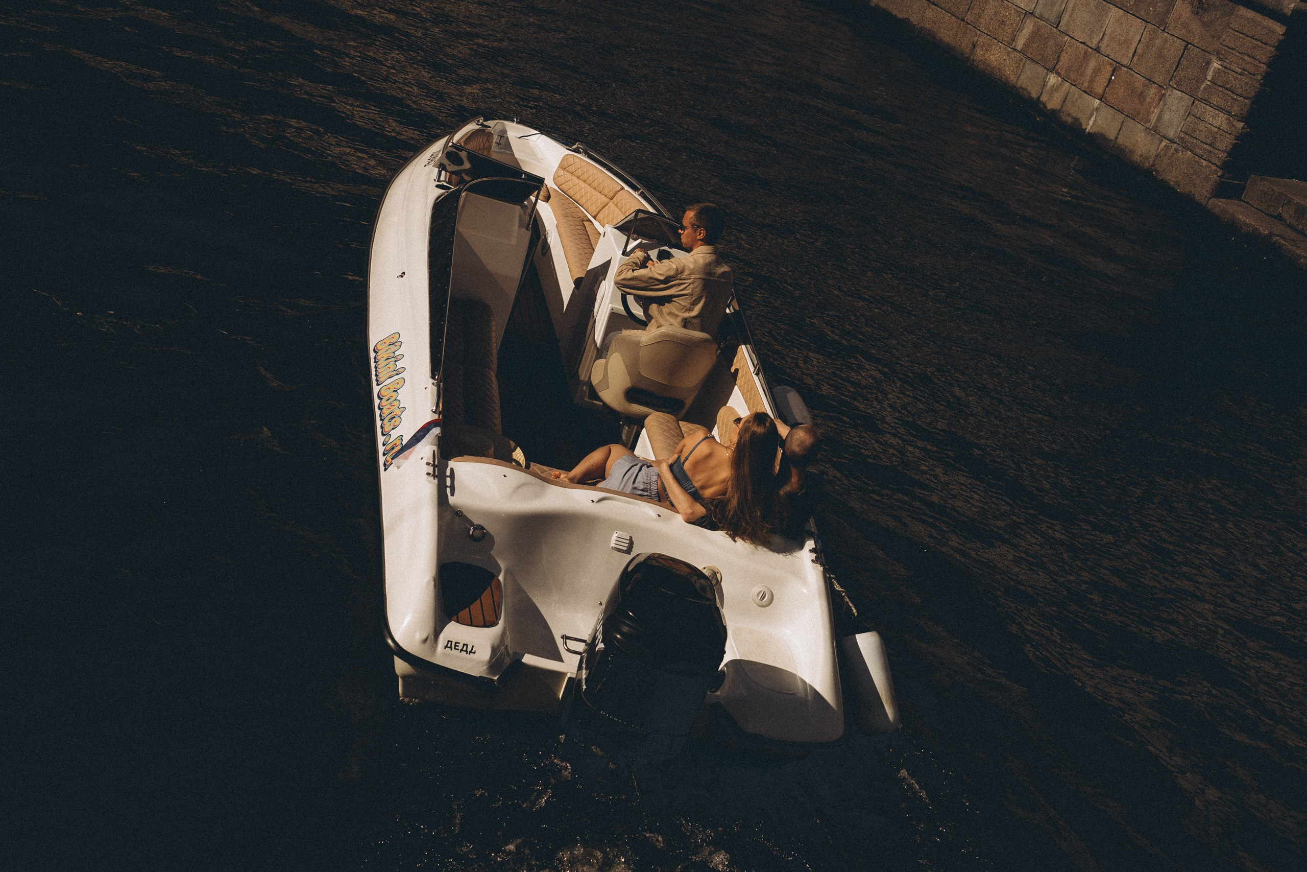 Любовь. Профессиональный фотограф, Санкт-Петербург — Виктория Богомолова