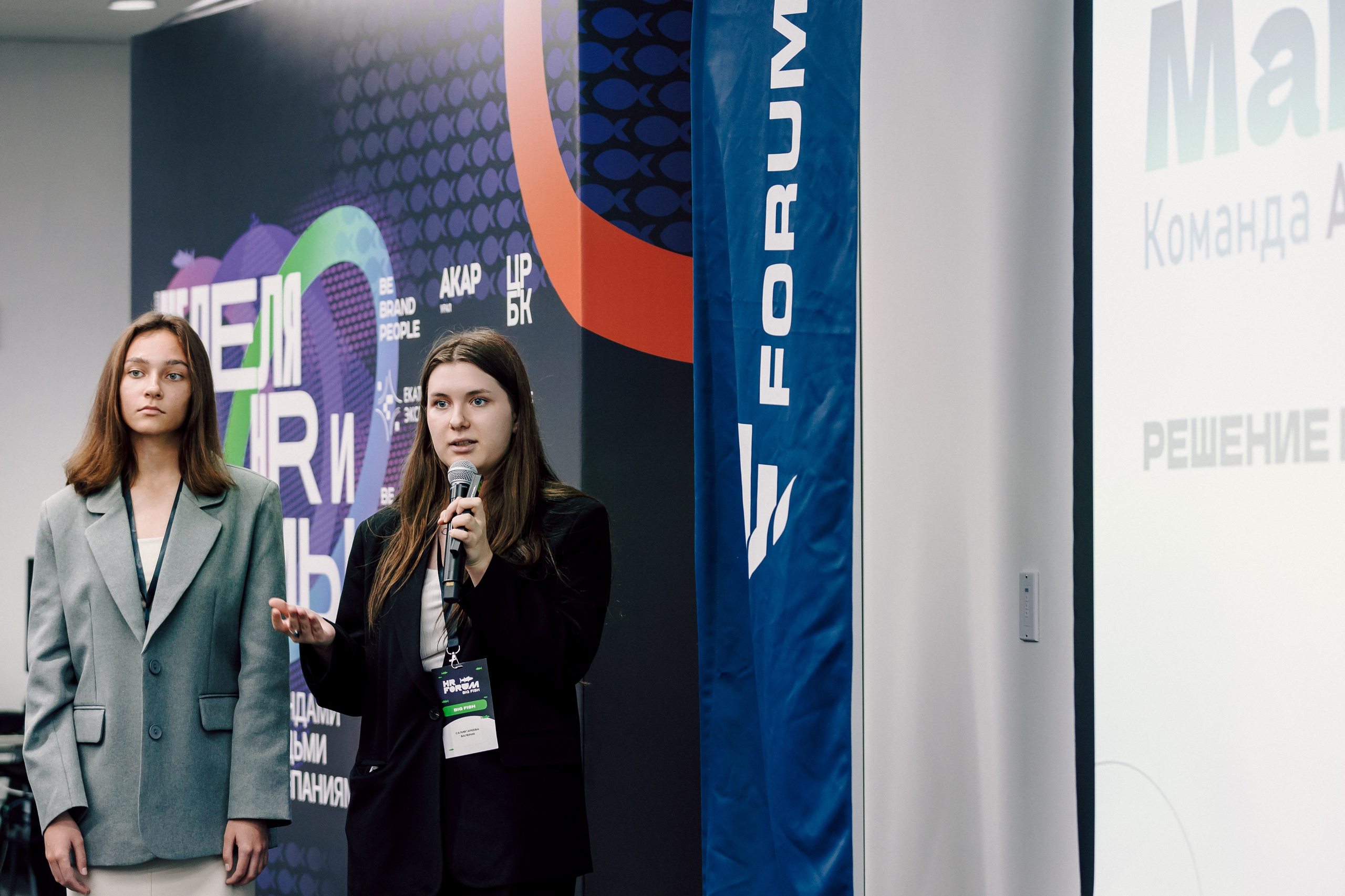 MarHR — Хакатон. Лёшка Варзегов — фотограф