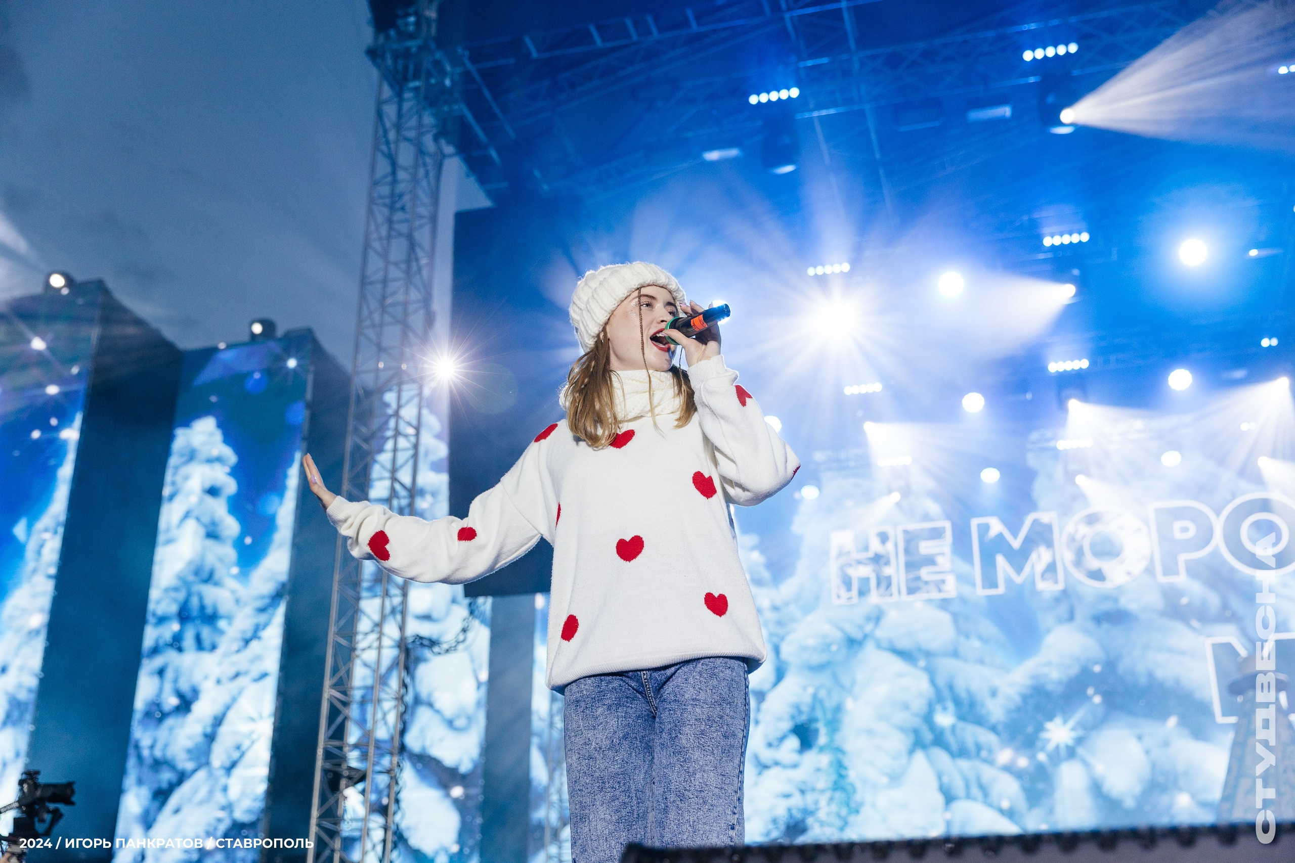 Репортаж. Игорь Панкратов | Фотограф Ставрополь