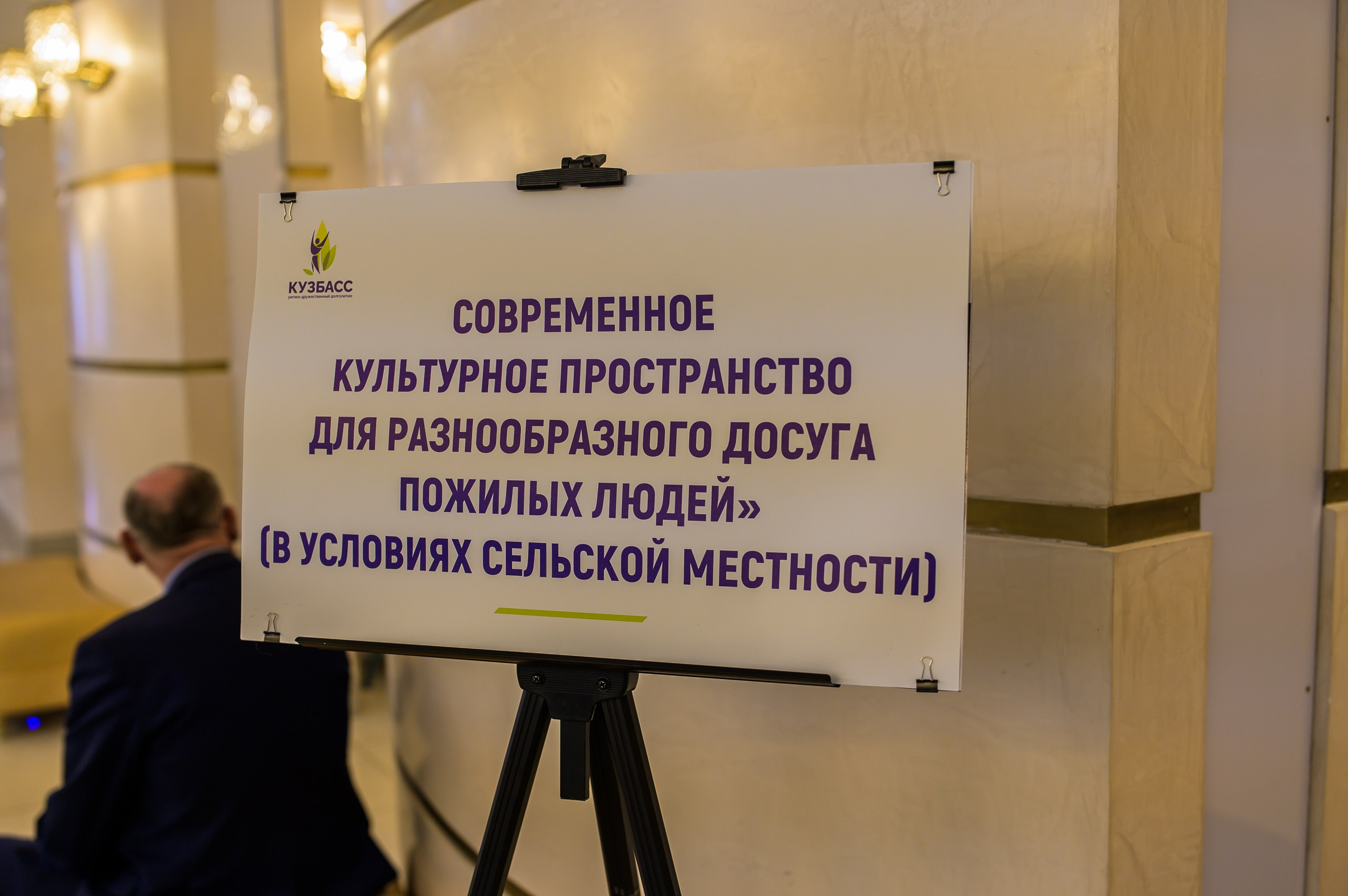 Ярмарка. Фотограф в Кемерово Владислав Шульц