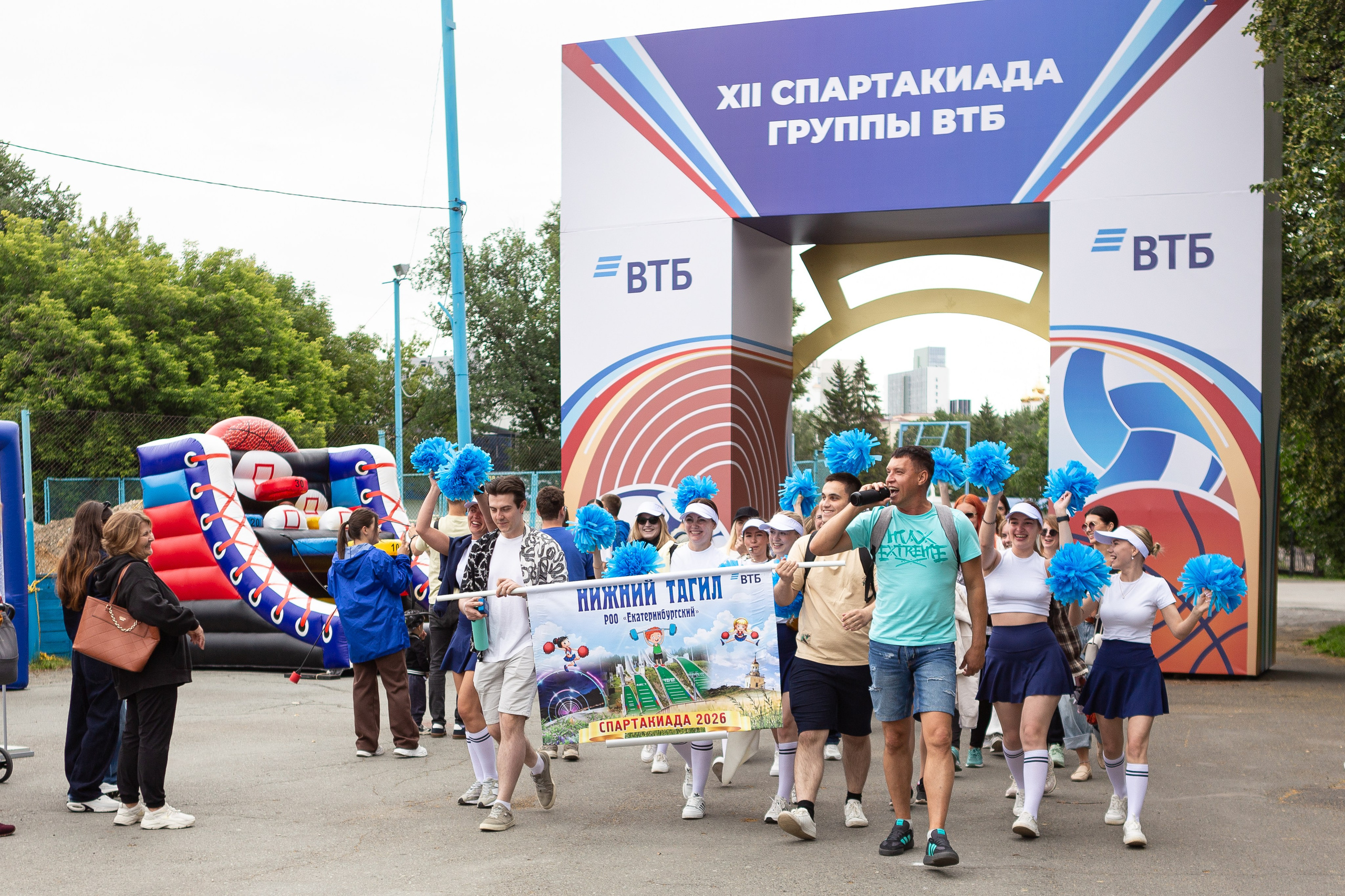 Спартакиада ВТБ. Фотограф Настя Жижикина