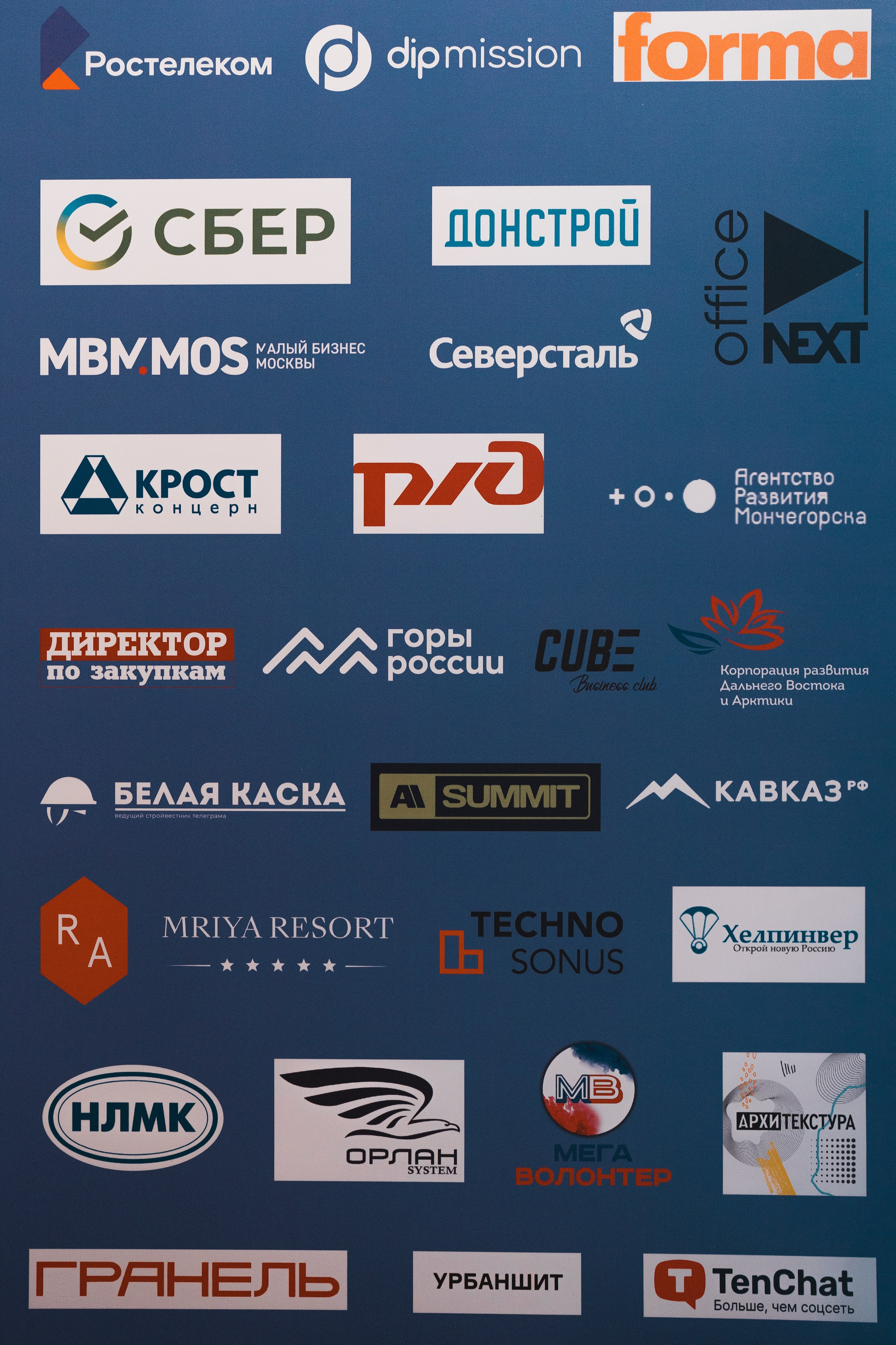 Форум «ПРО ГОРОД». Свадебный фотограф в Москве Кристина Чехова