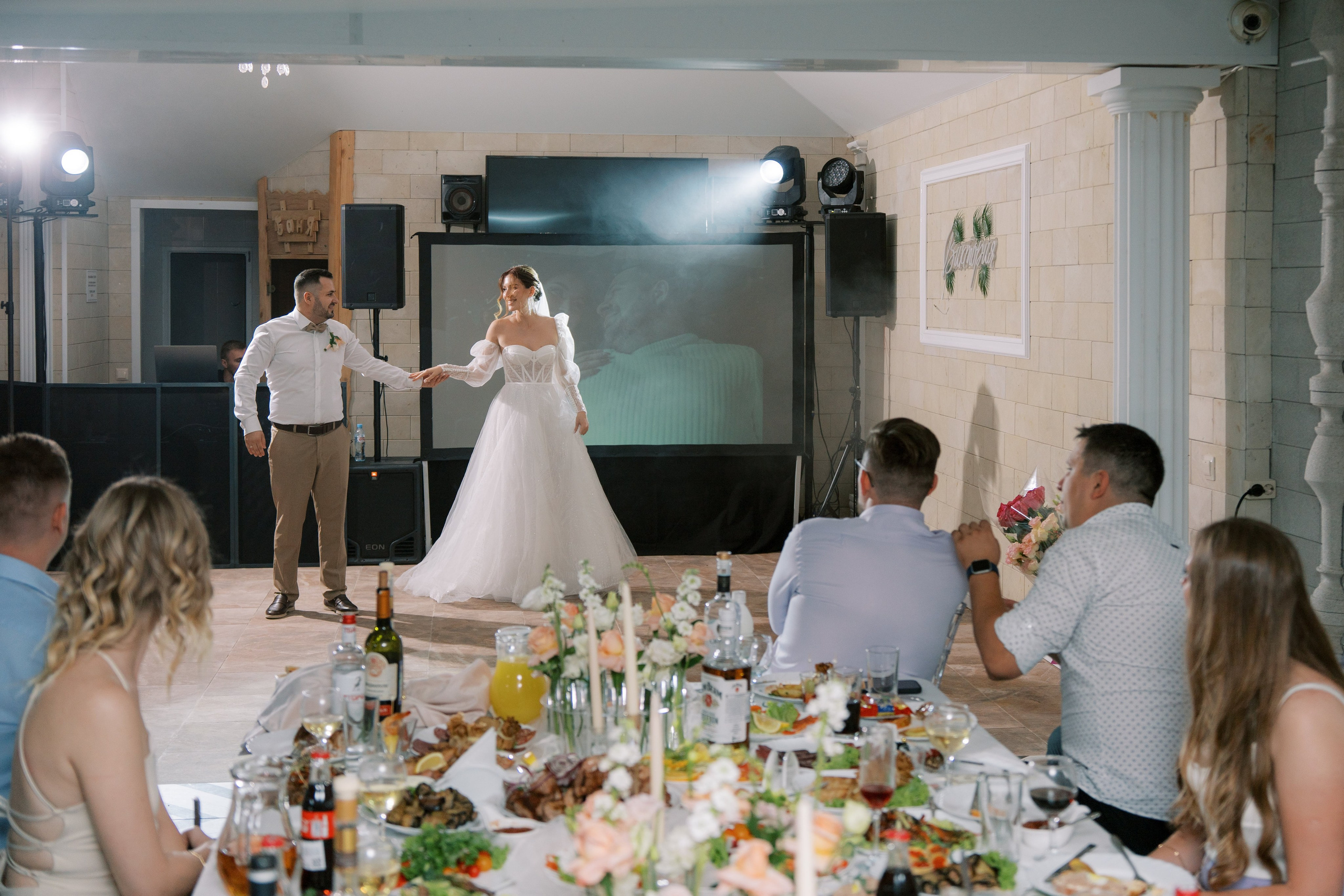 Свадьба Игоря и Юлии