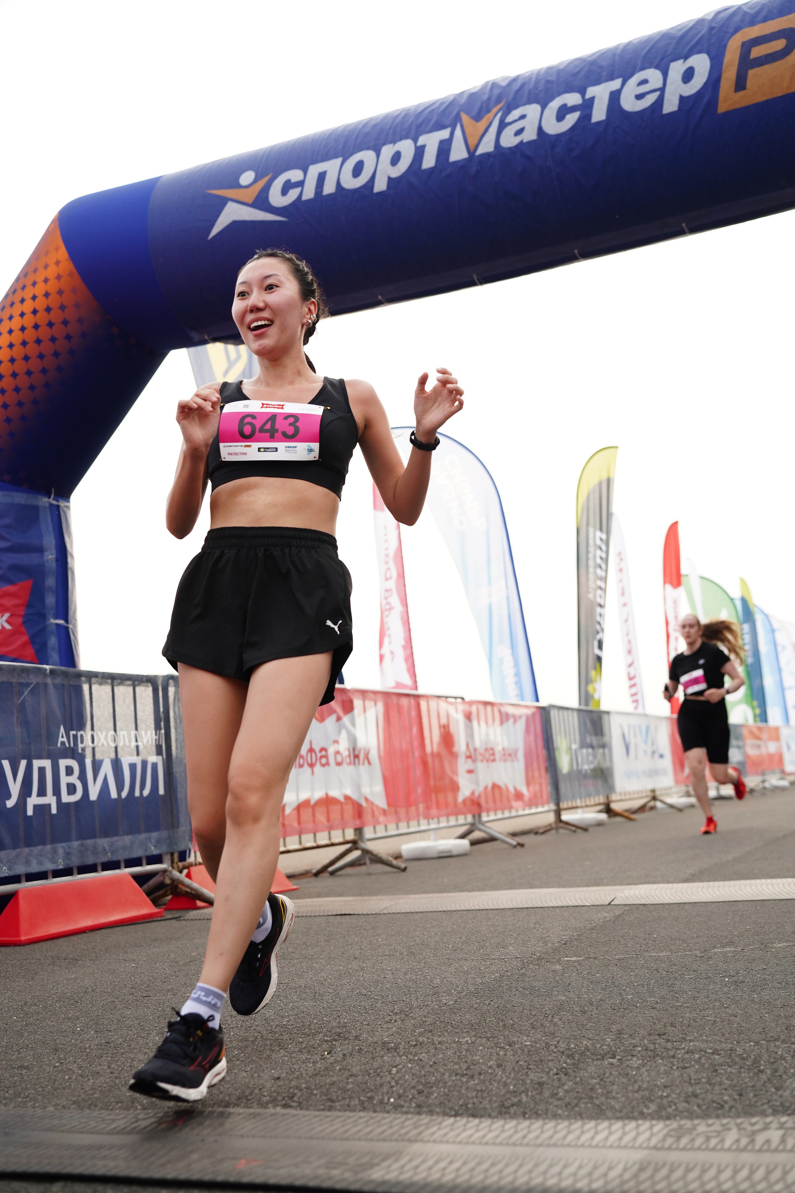 ПОЛУМАРАФОН TERRA SIBERIA 2025. Фотограф