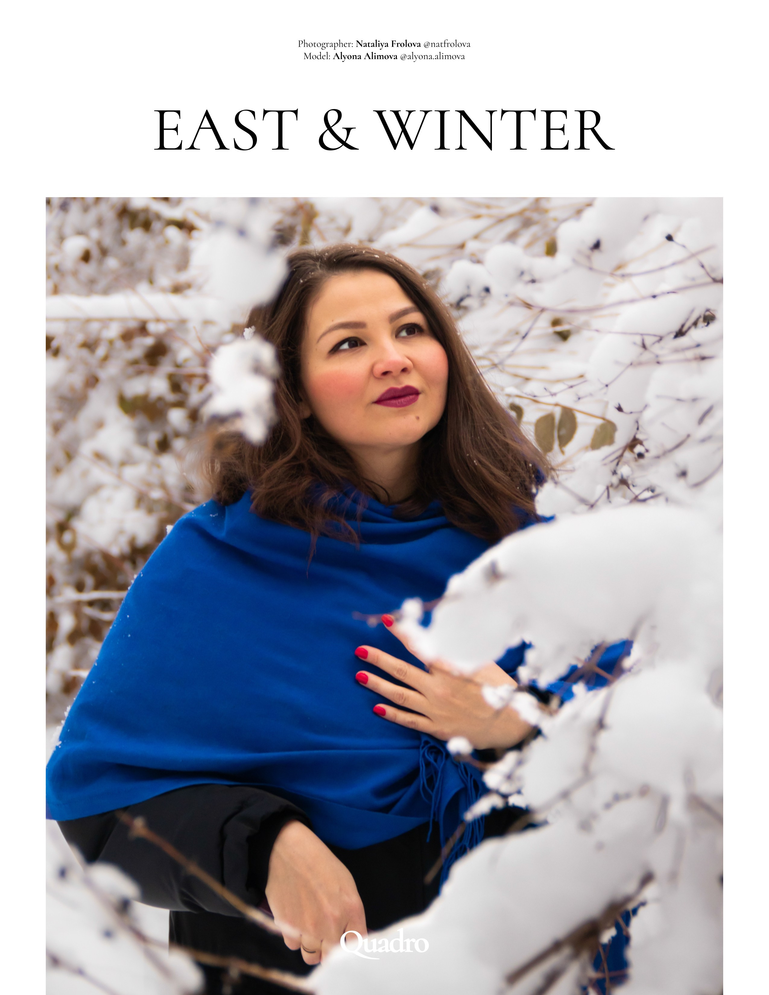 East and winter. Наталия Фролова. Фотограф. Москва