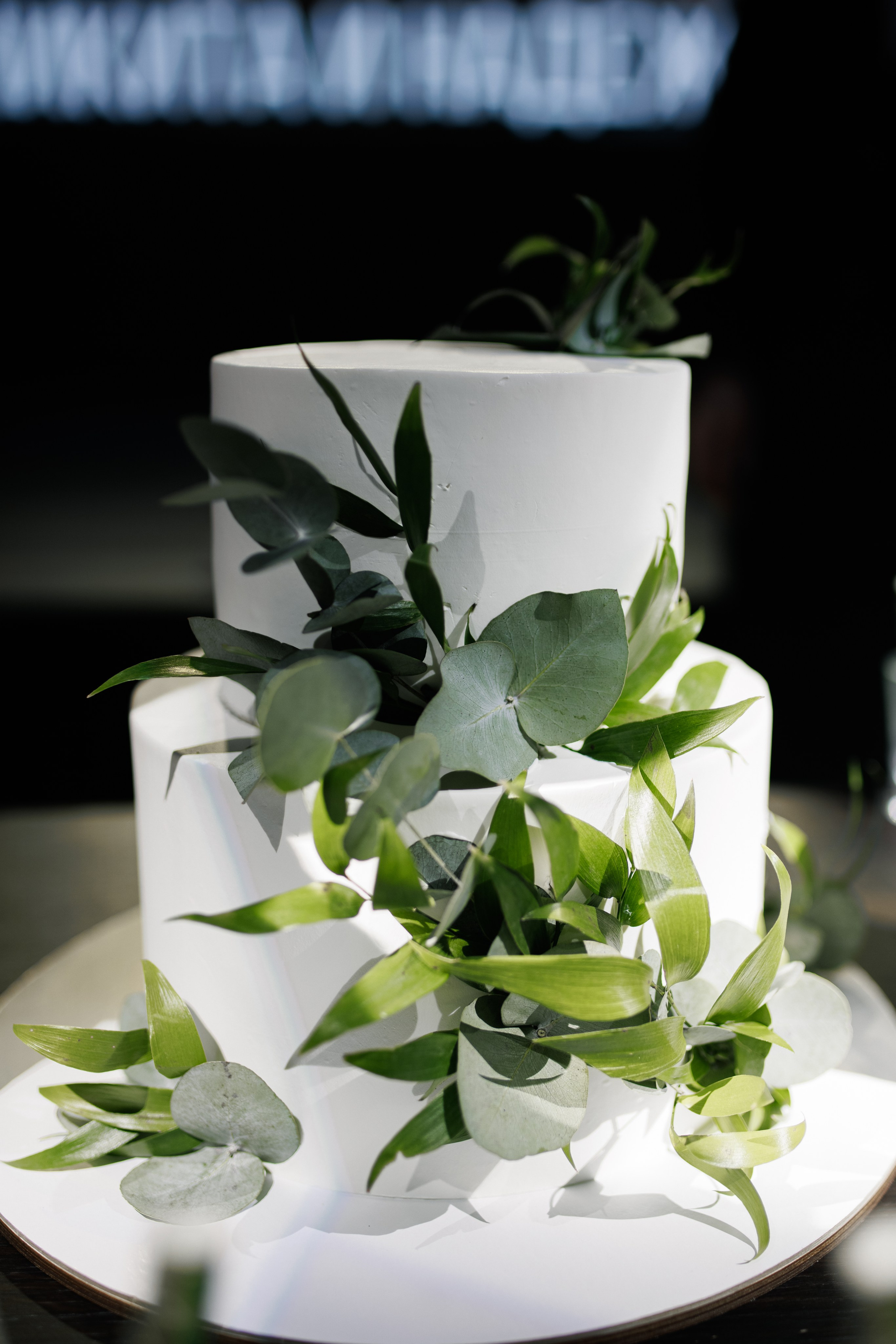 Сильно влюблён. Свадебный и семейный фотограф в Москве Julia Juice