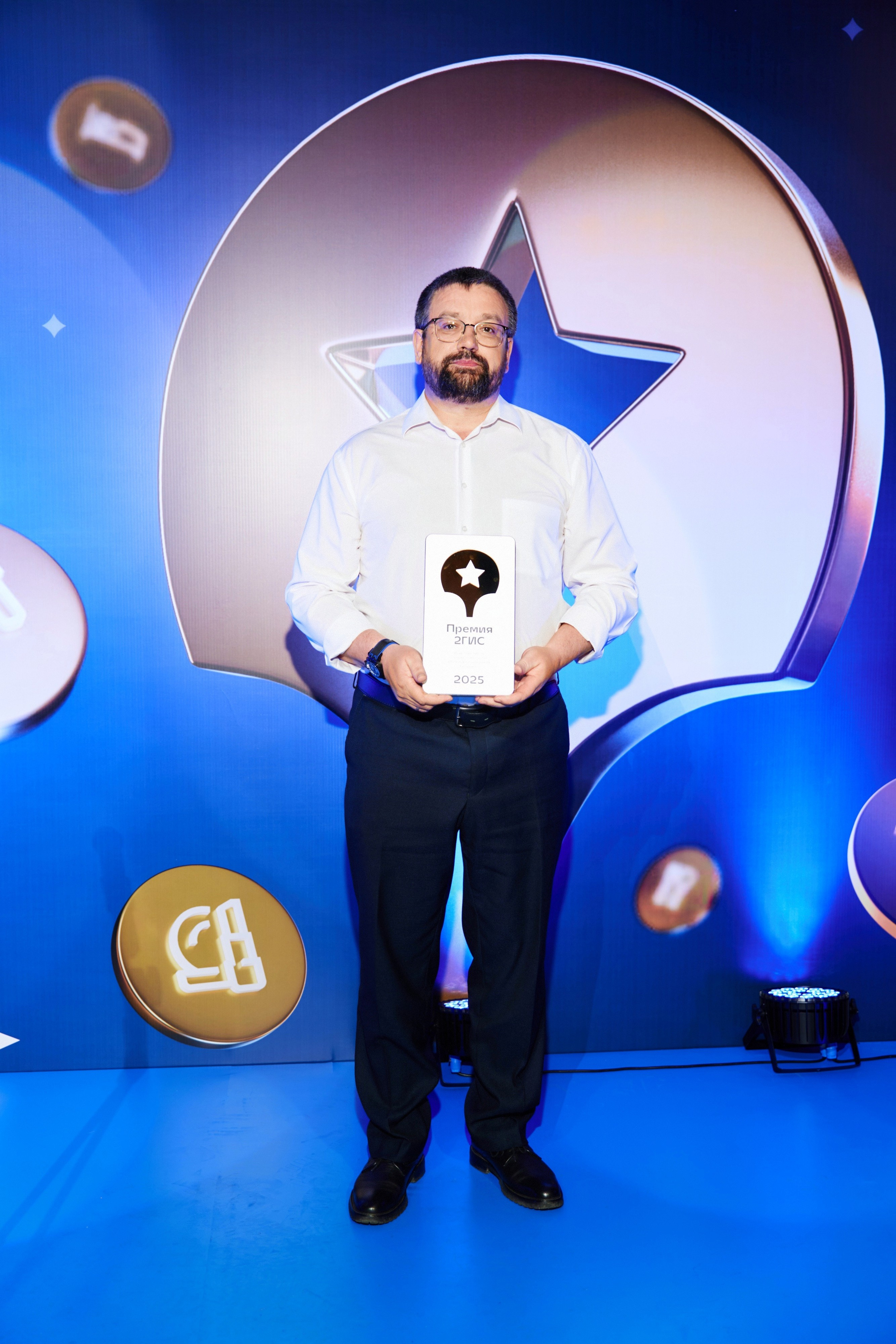 ПРЕМИЯ 2ГИС 2025 [PART II]. СВОИ. ФОТООТЧЕТЫ-СОБЫТИЯ-МЕСТА