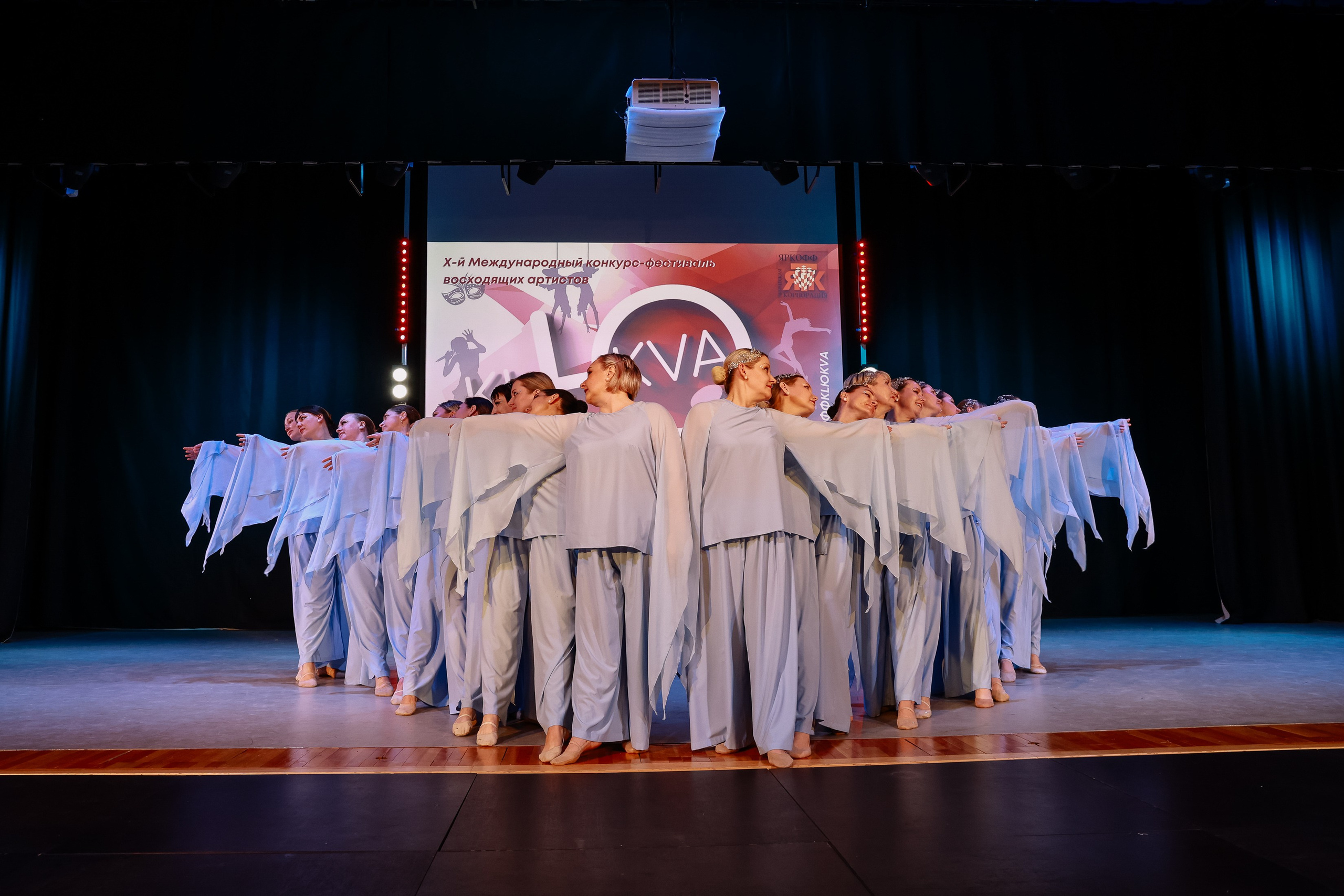 KLЮKVA конкурс-фестиваль. Фотограф Юлия Мальцева